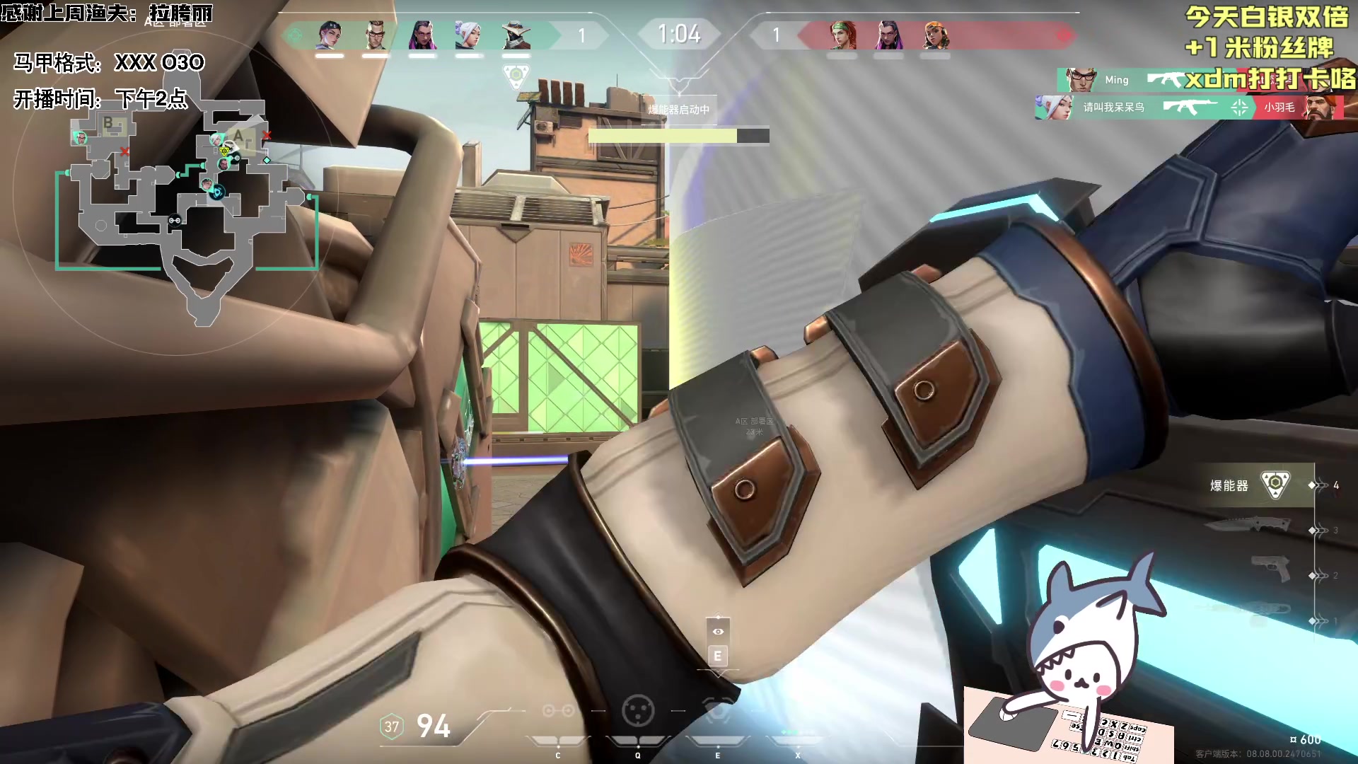 【2024-05-01 20点场】宝贝鱼O3O：5.1节快乐 兄弟们！