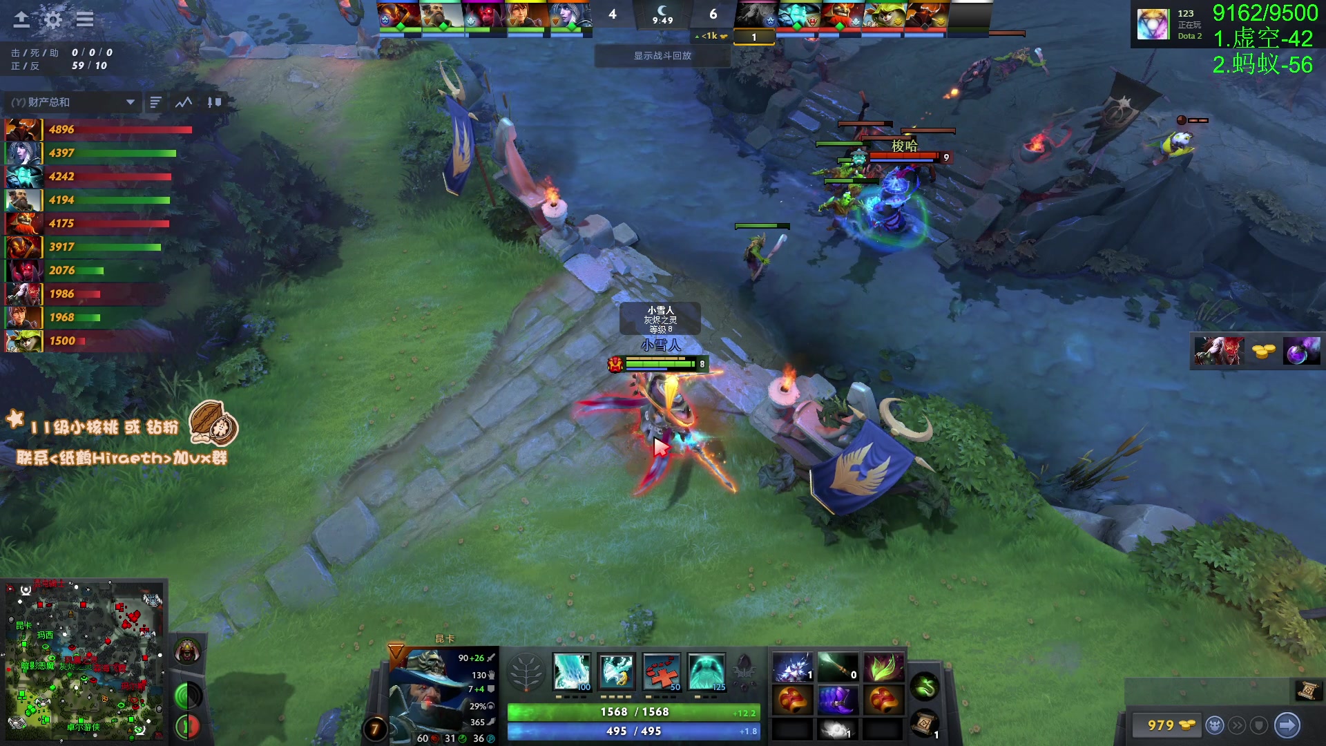 【2024-05-01 20点场】sakira丶hao：单排GOGOGO！！！