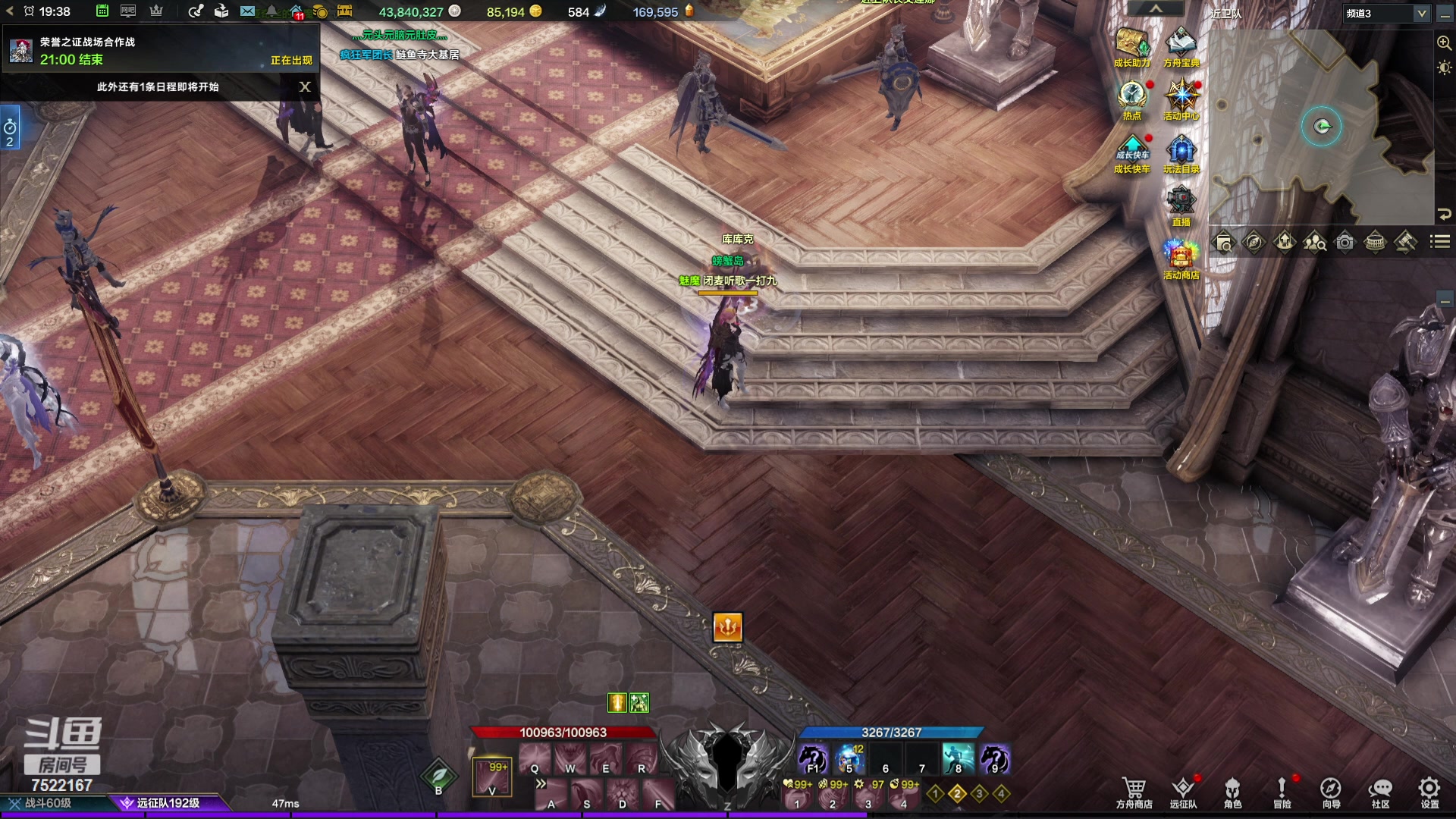 【2024-05-01 19点场】螃蟹Sam：【螃蟹】8个1580的日常