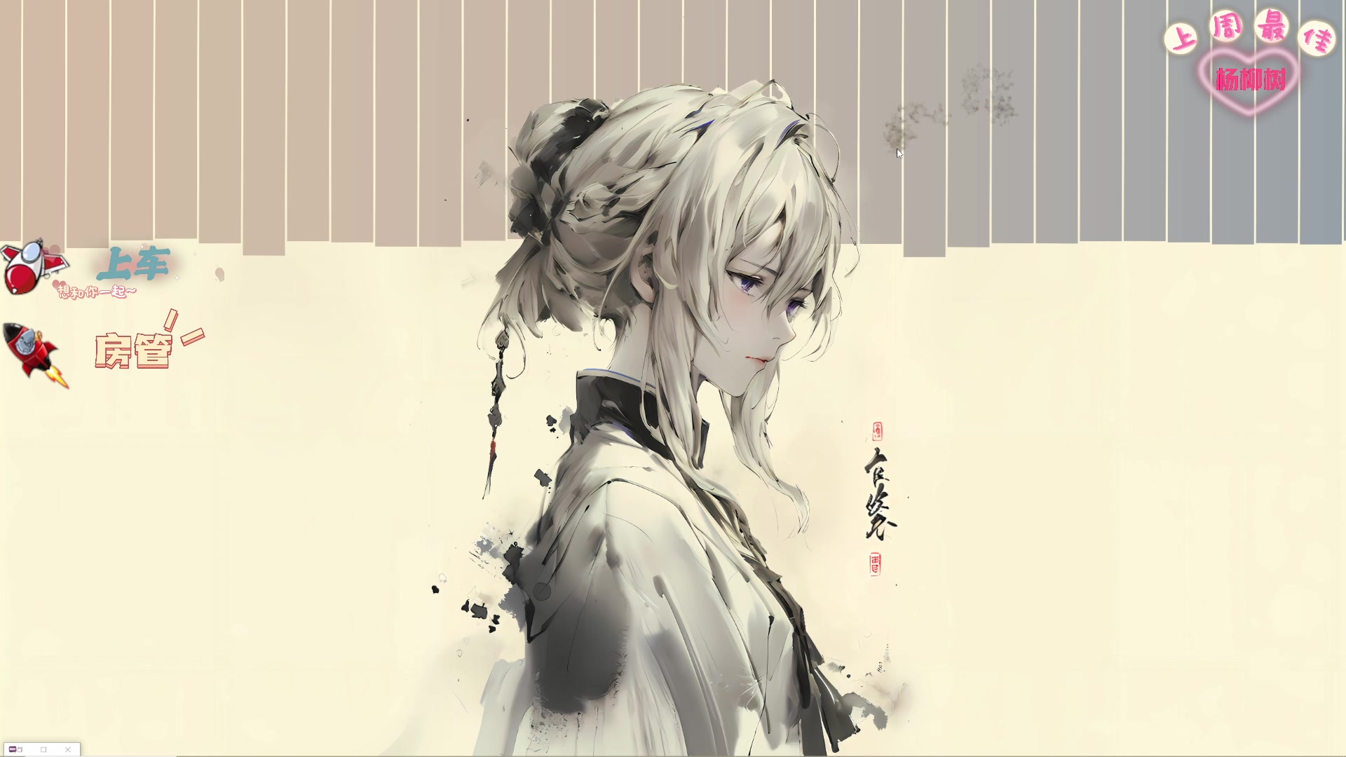 【2024-05-01 14点场】方方崽：今天换个C+大魔王称号