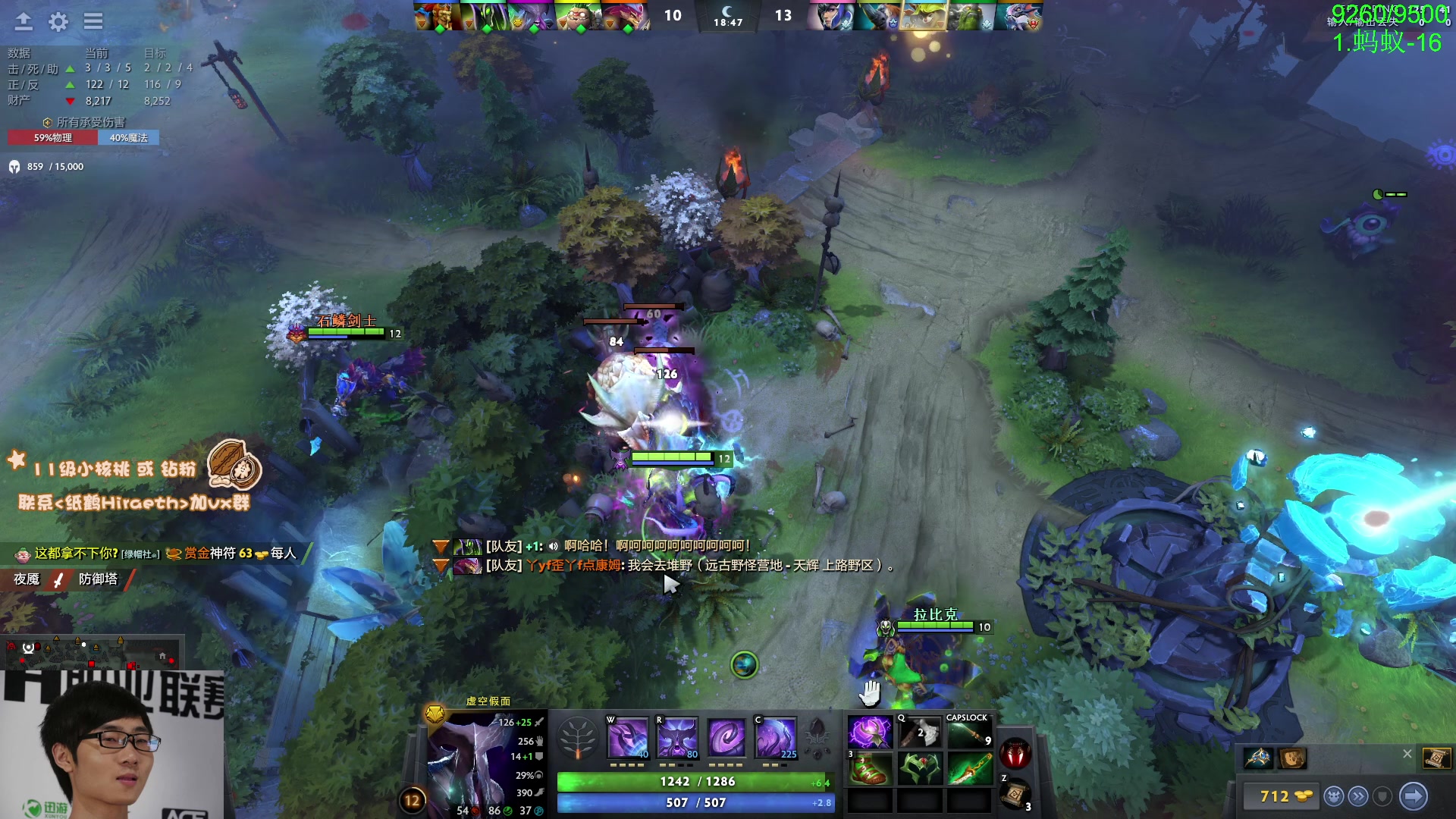 【2024-05-01 12点场】sakira丶hao：单排GOGOGO！！！