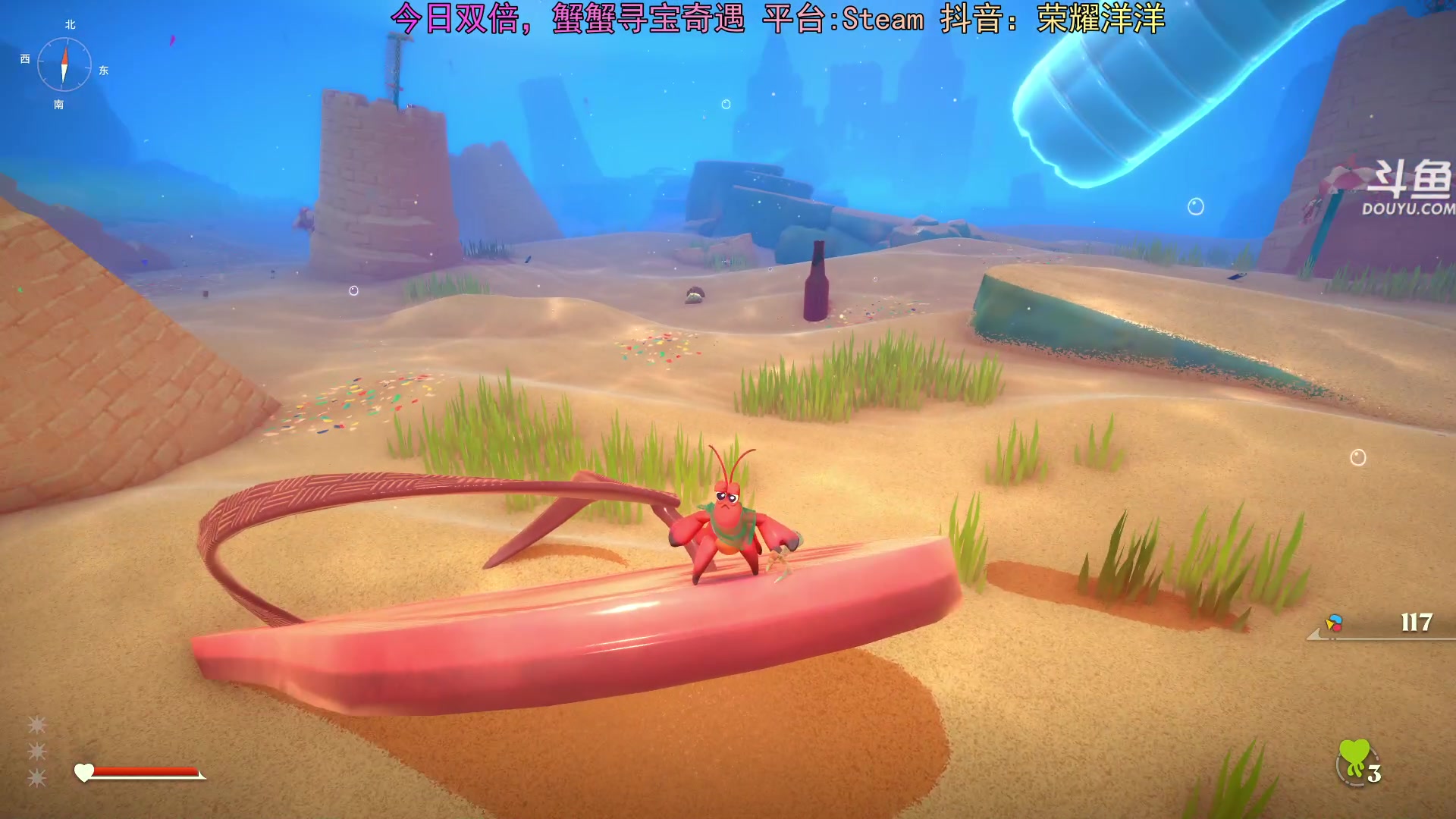 【2024-05-01 17点场】荣耀洋洋：【洋洋】今日双倍，小众，独立，单机游戏！