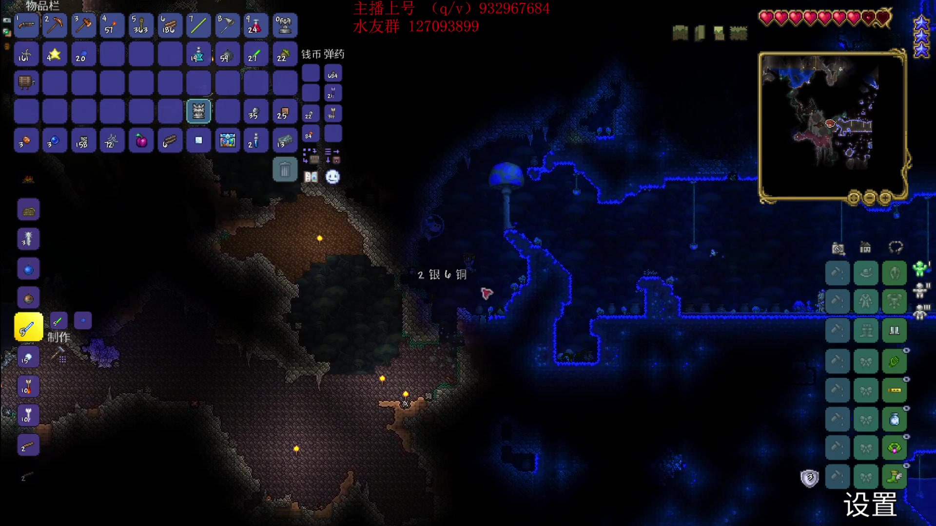 【2024-05-01 10点场】夏天夏天丶丶：国一女枪王把把凯瑞