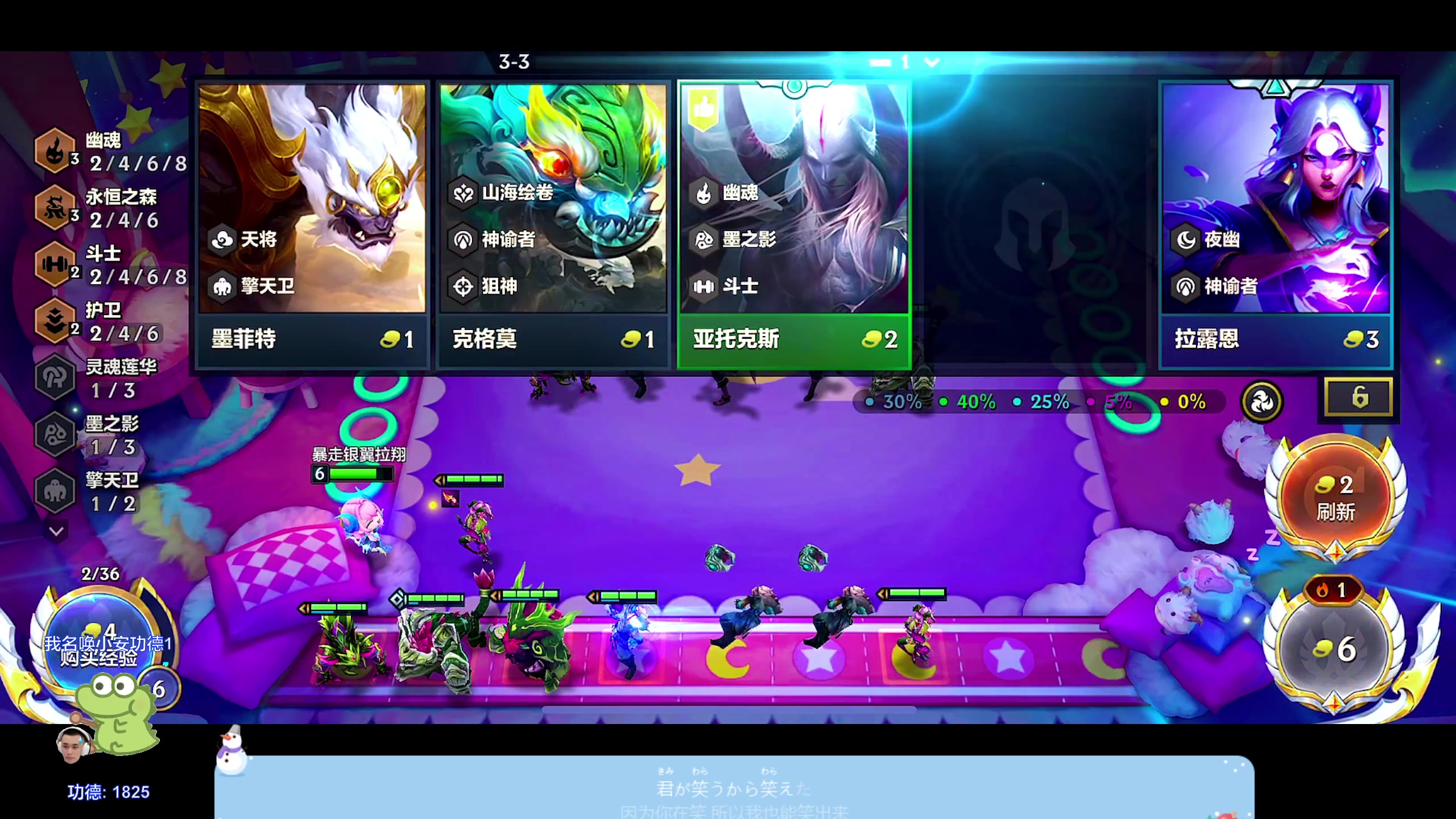 【2024-04-30 22点场】DYG萧玦：巅峰赛11111 88805