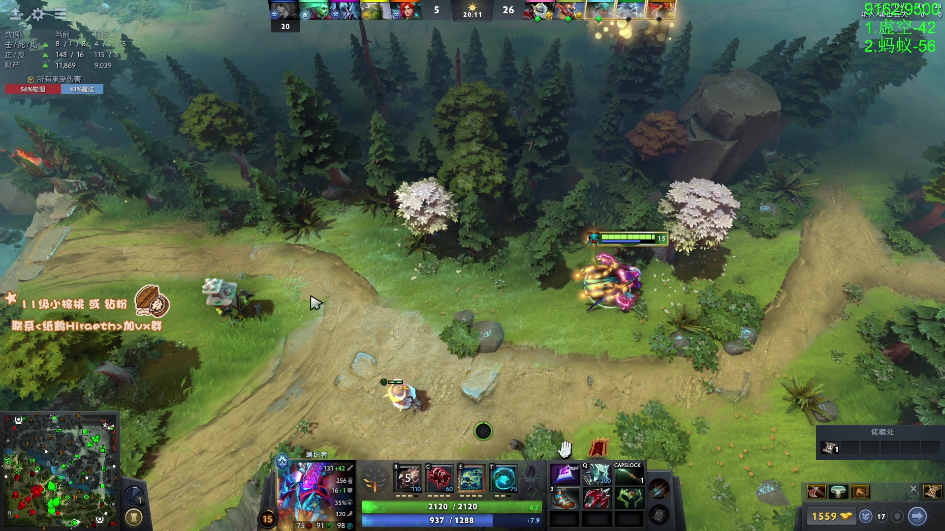 【2024-05-01 21点场】sakira丶hao：单排GOGOGO！！！