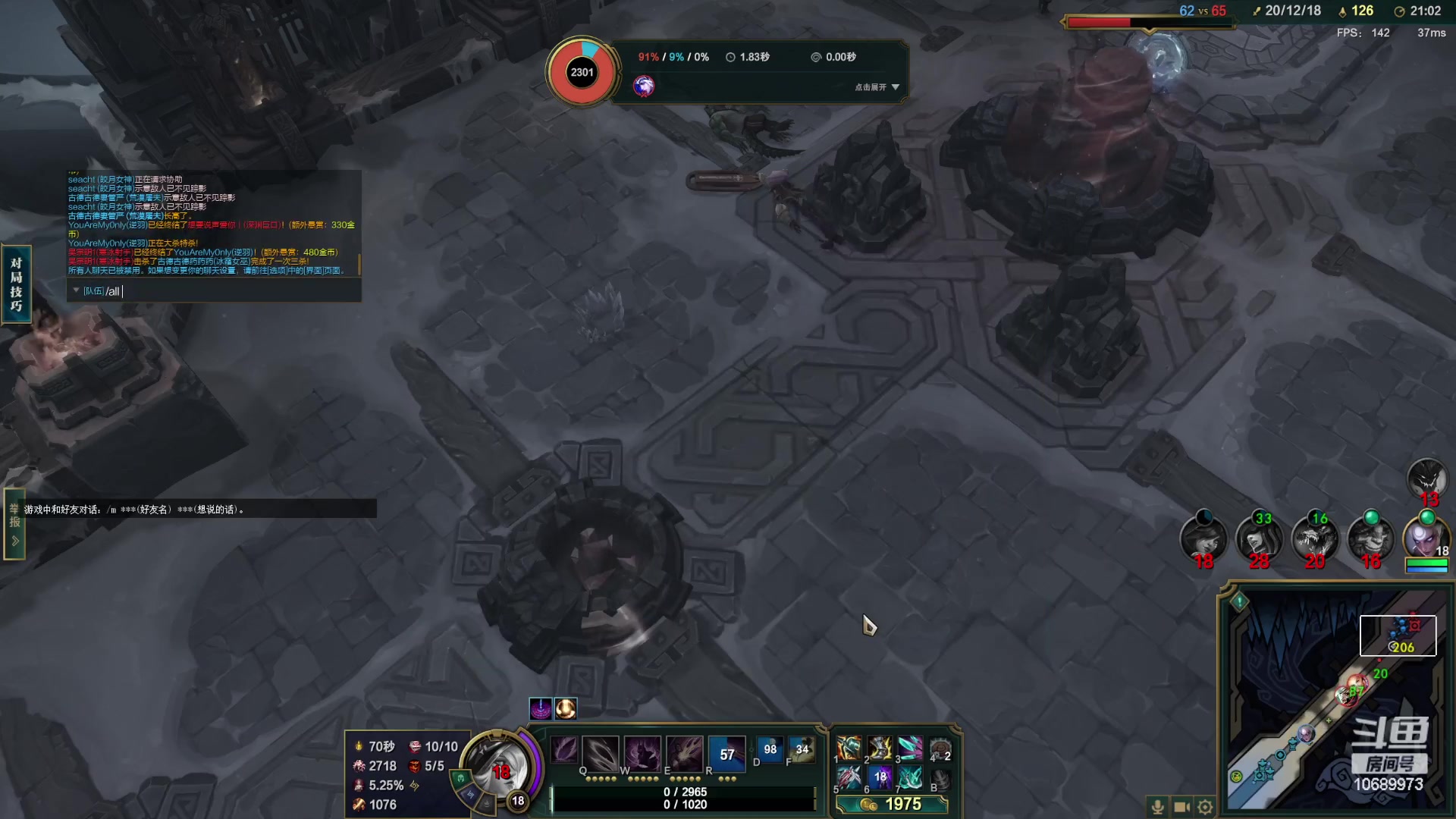 【2024-04-30 11点场】花桑丶065：【花桑】啦啦啦啦啦~