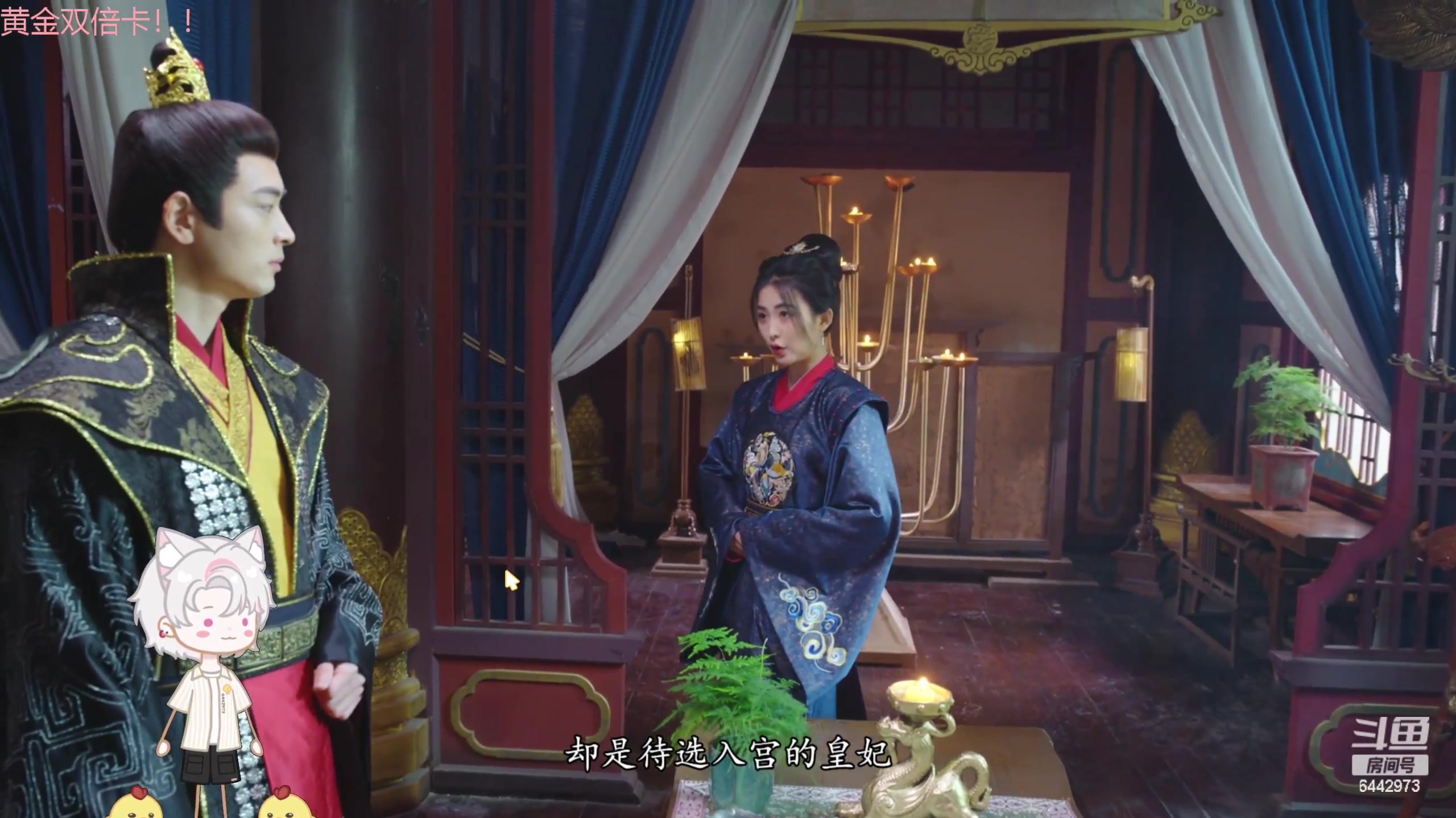 【2024-05-01 16点场】Tony托公子：又是开心的一天！！