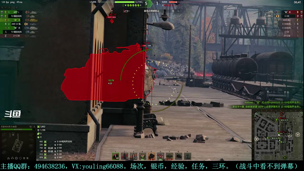 【2024-04-30 21点场】暗夜幽霊：幽靈：天梯