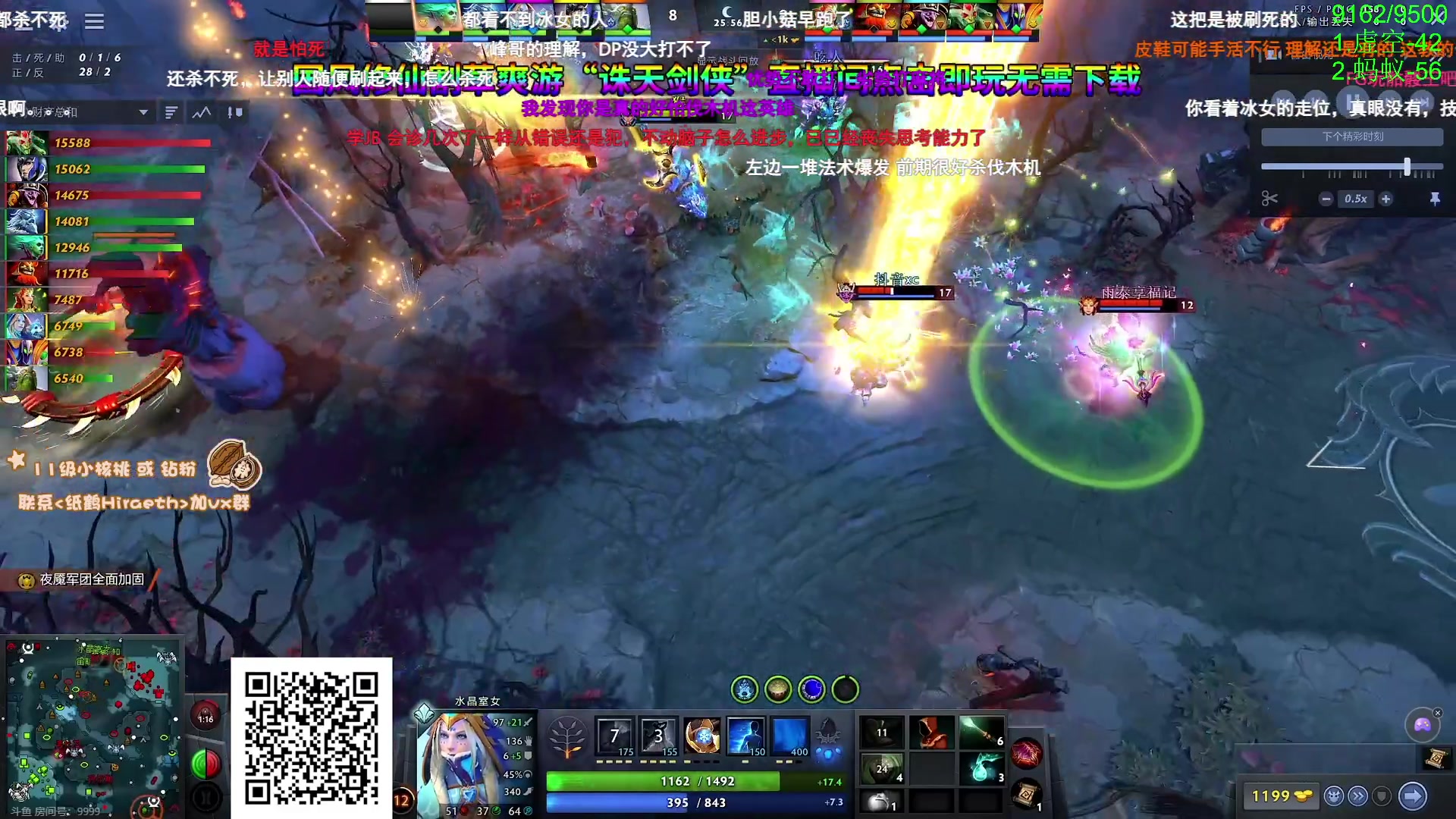 【2024-05-01 15点场】sakira丶hao：单排GOGOGO！！！