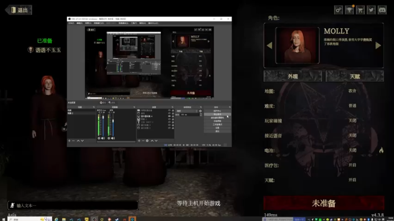 【2024-05-01 19点场】自小语：复活吧我的爱人啊啊啊啊