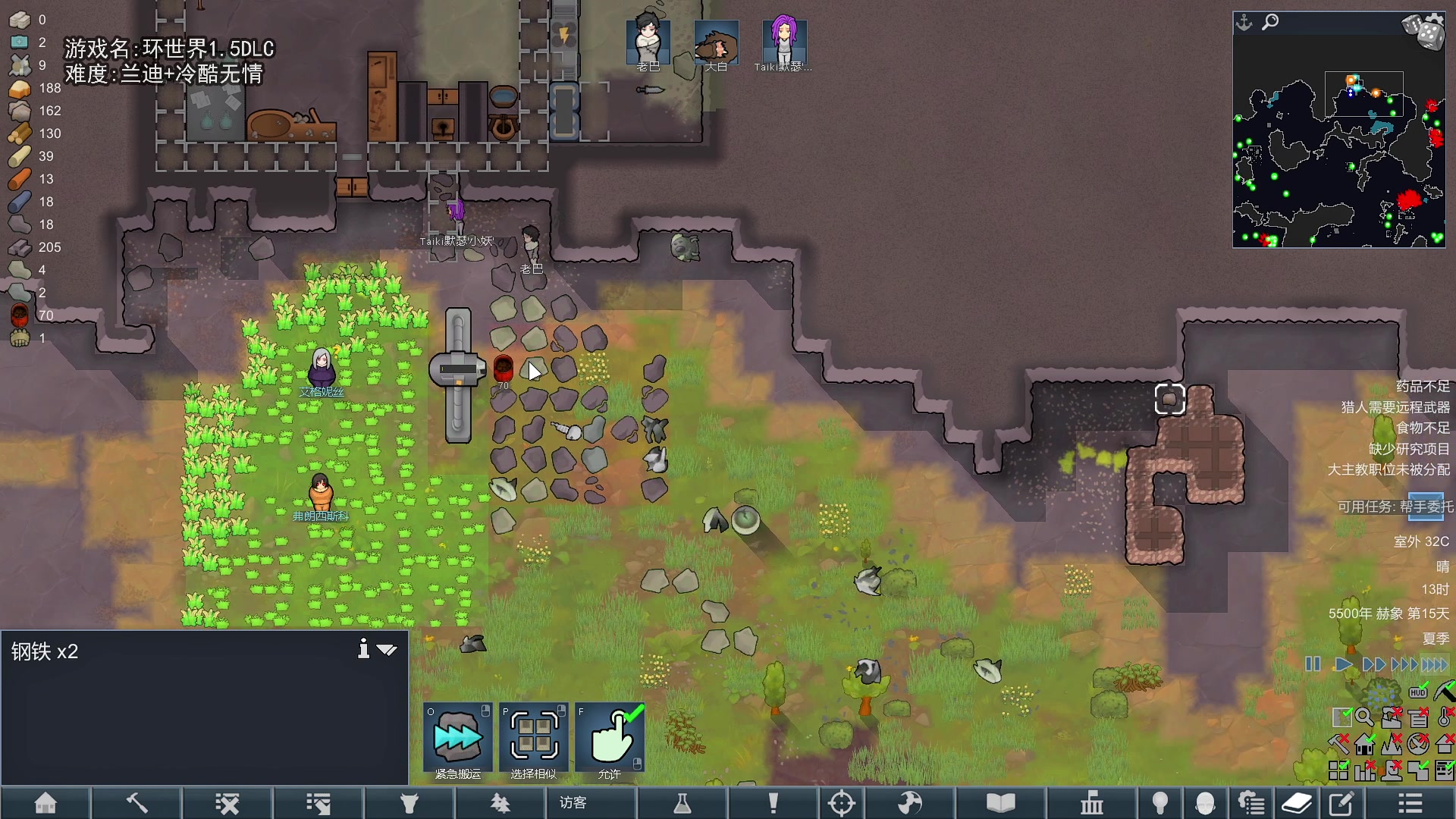 【2024-05-01 19点场】巴格拉斯：热爱生活，走进巴叔