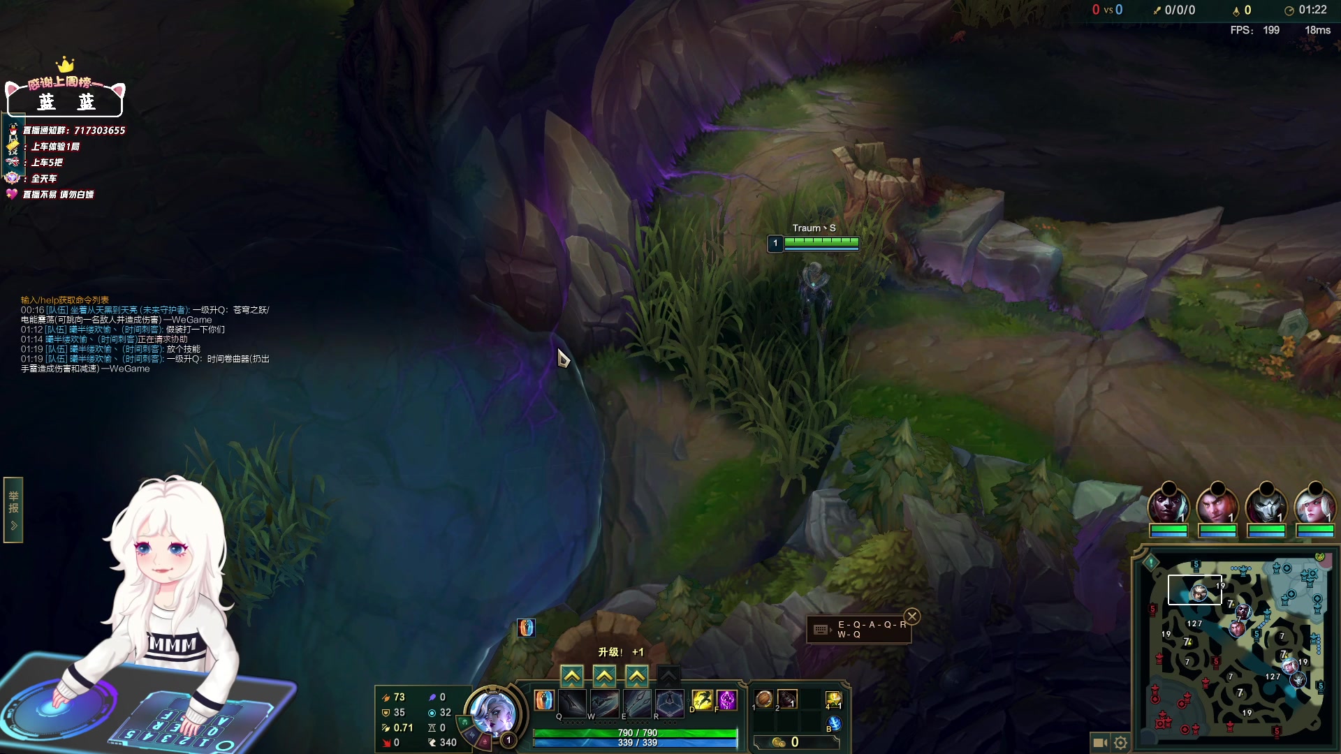 【2024-04-28 19点场】苏宛儿丶：大温柔主播从不发脾气