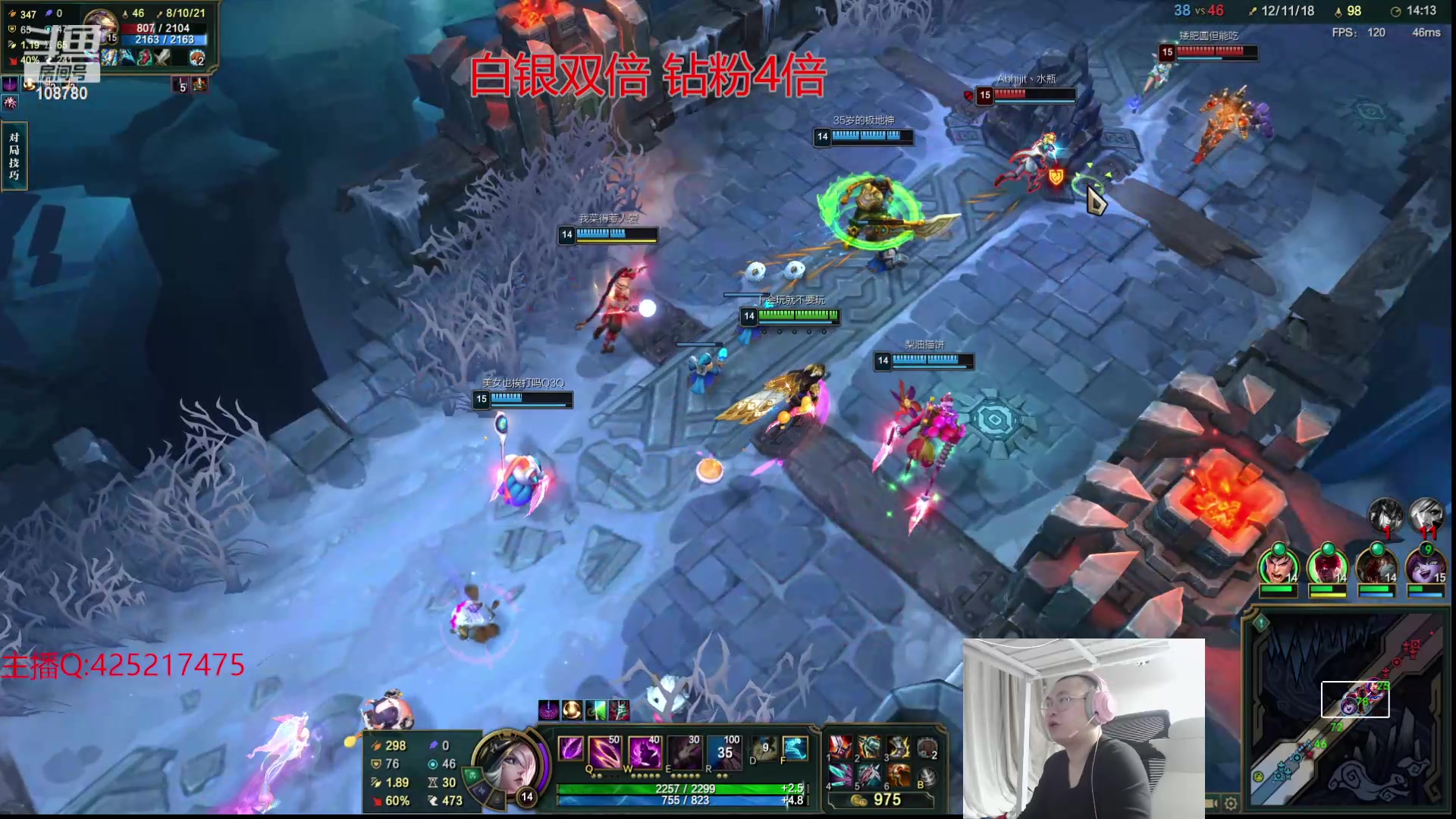 【2024-05-01 00点场】兮饭锐雯：大乱斗小王子来了哦