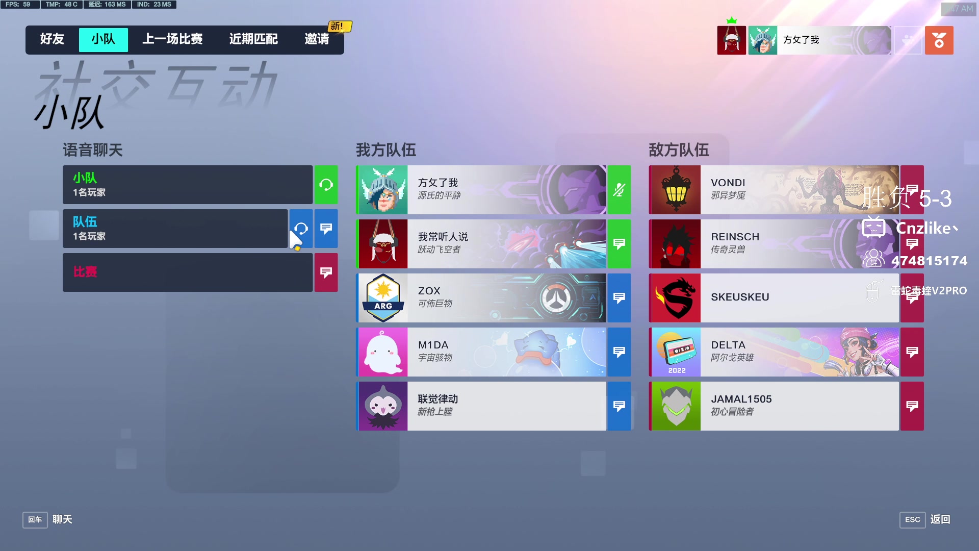 【2024-05-01 02点场】Cnzlike：Cn No.1源氏速看!