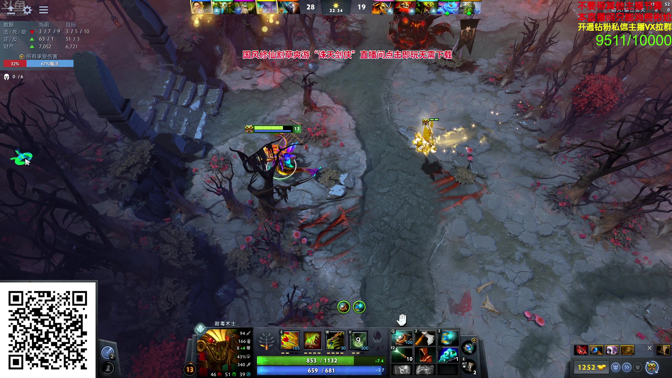 【2024-05-01 12点场】谢彬DD：【白银双倍】喂,在吗?进来看Show了.