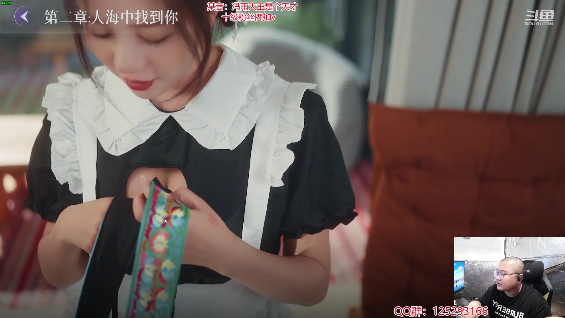 【2024-04-30 22点场】驴酱的冯雨大王：双倍已开启~两点下五点来，晚上到十二点