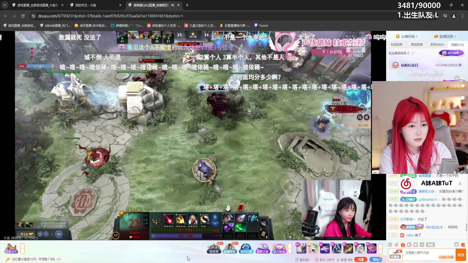 【2024-05-01 20点场】A妹A妹：【呆猪】10011