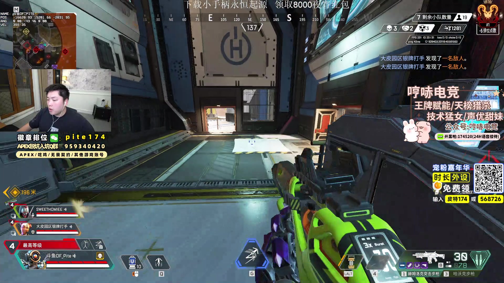 【2024-05-01 03点场】皮特174：劳动节当劳模