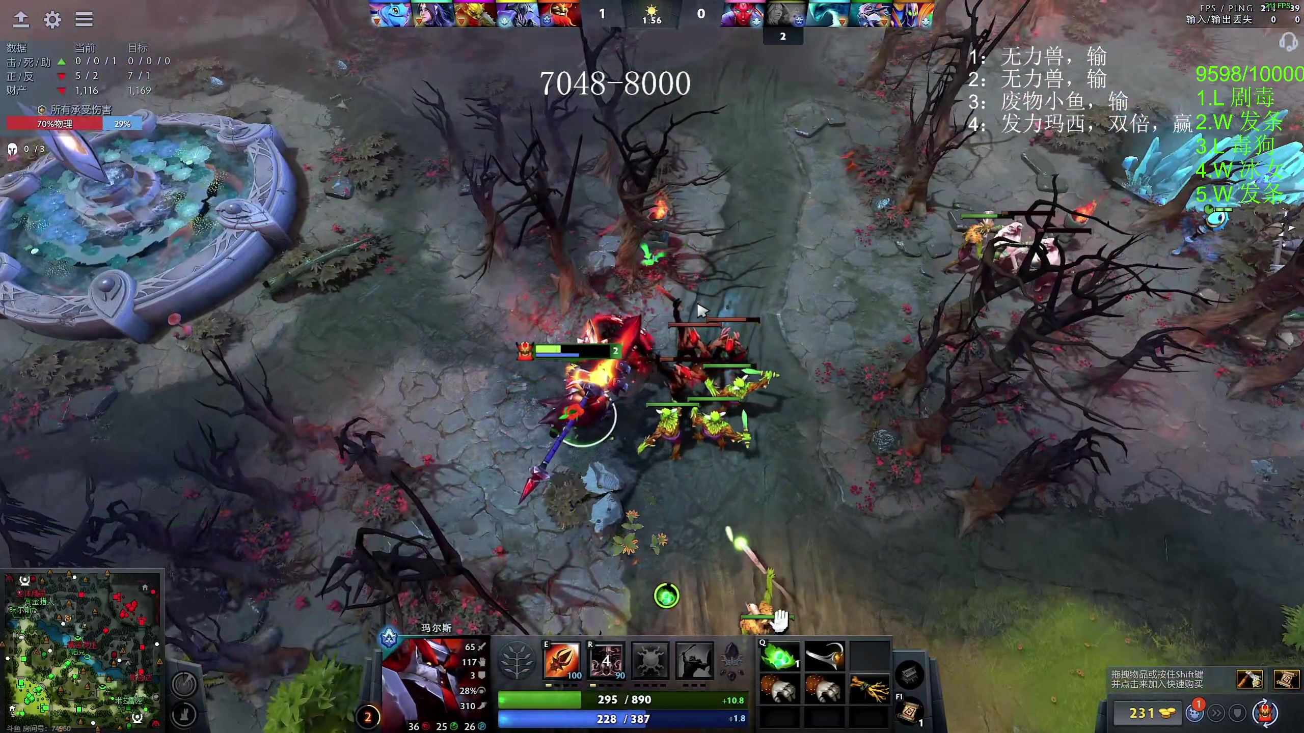 【2024-05-01 18点场】谢彬DD：【白银双倍】喂,在吗?进来看Show了.