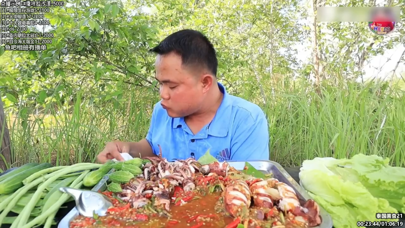 【纪录片】酷炫的月牙儿的精彩时刻 20240501 08点场