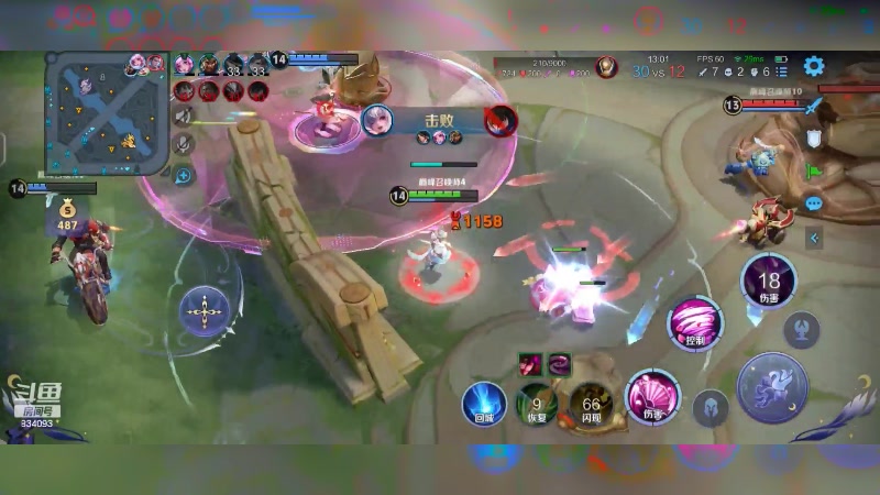 【2024-05-01 15点场】小飞Avery：国服小乔：五一快乐鸭