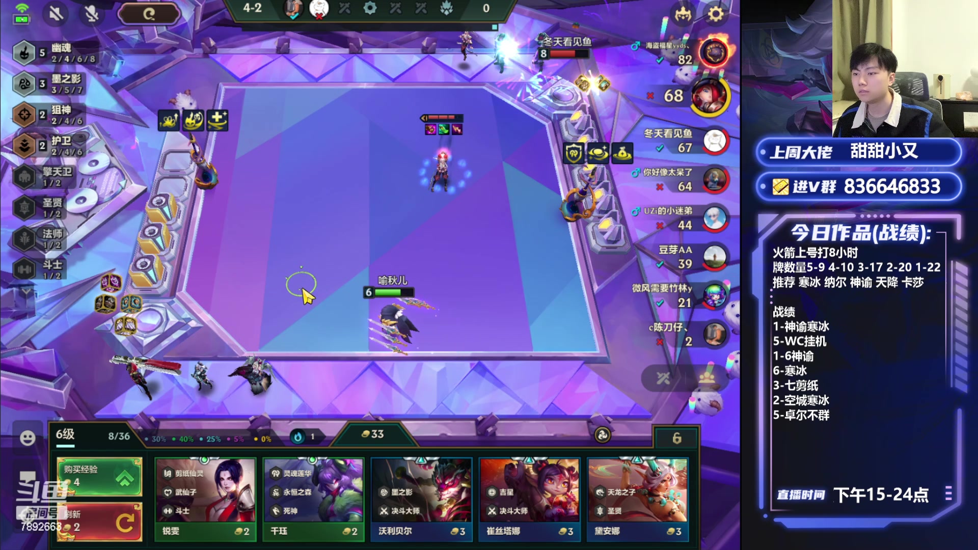 【2024-05-01 19点场】死亡轰炸DD：版本答案教学