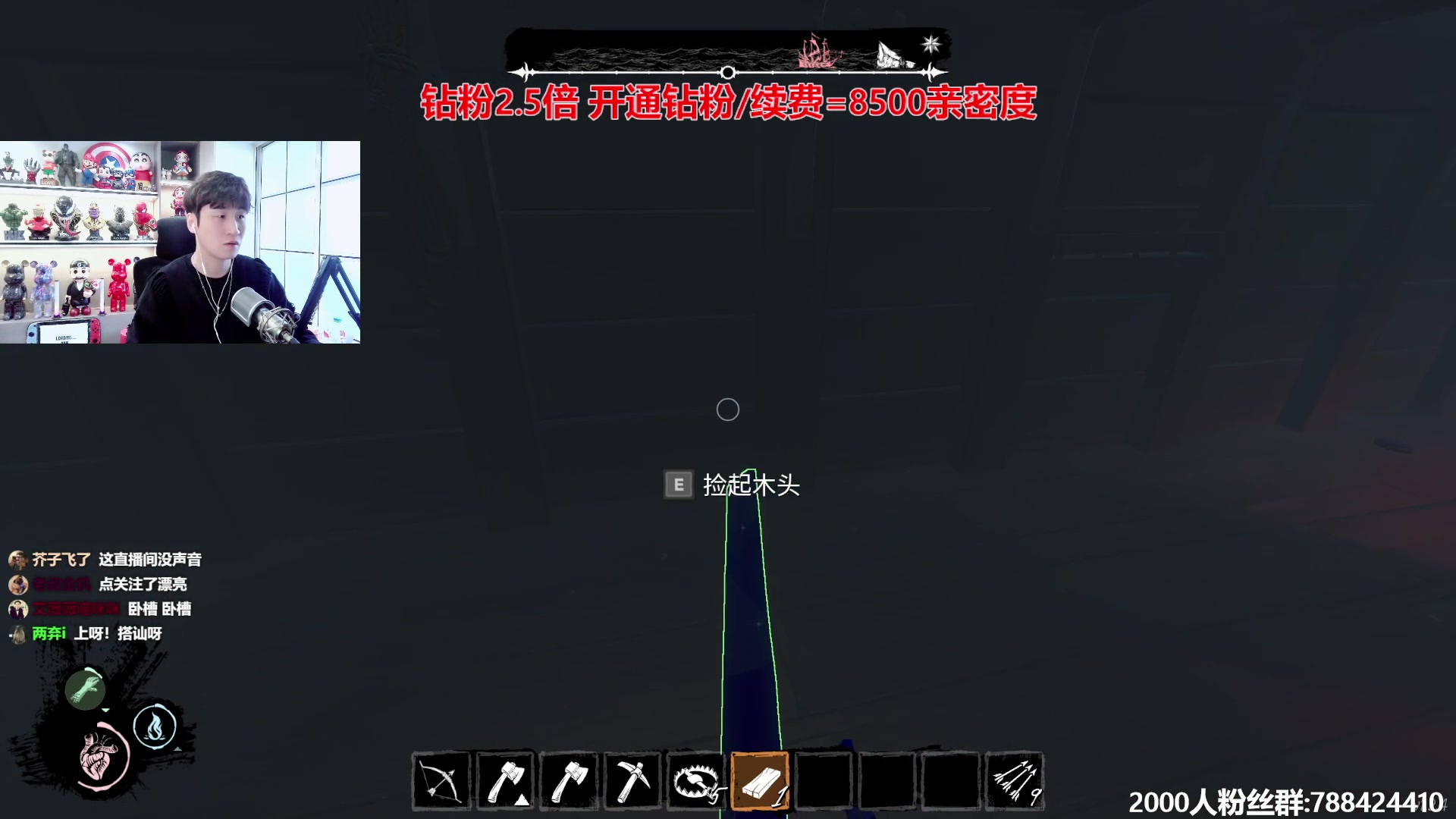 【2024-05-01 15点场】阿俊丶ll：【阿俊】五一快乐^^钻粉2.5倍！