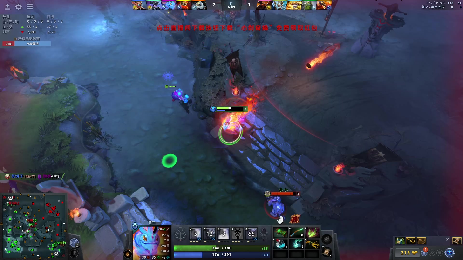 【2024-04-30 20点场】阳光男孩Aq：无尽的天梯！！！7718843