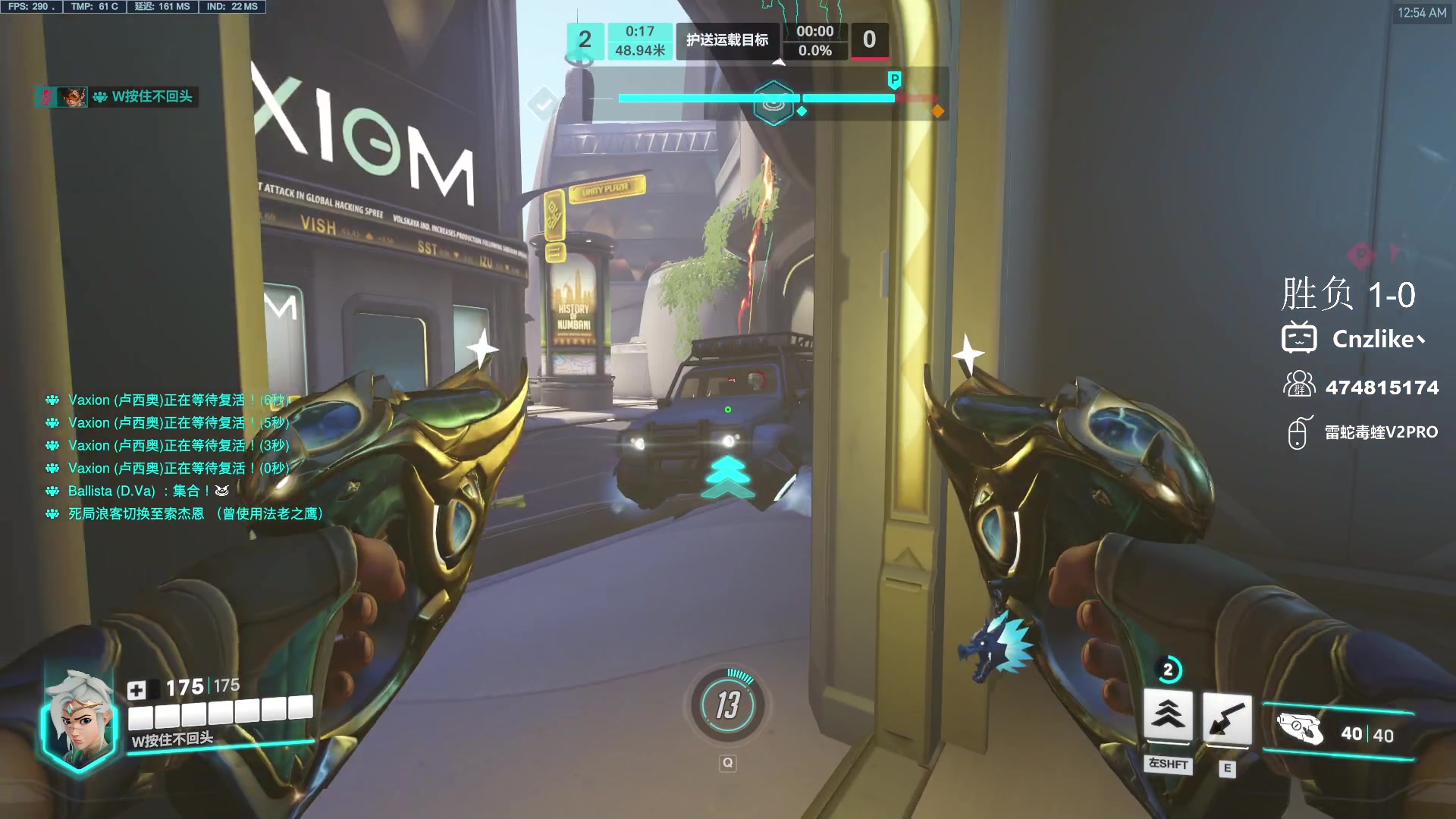 【2024-05-01 00点场】Cnzlike：Cn No.1源氏速看!