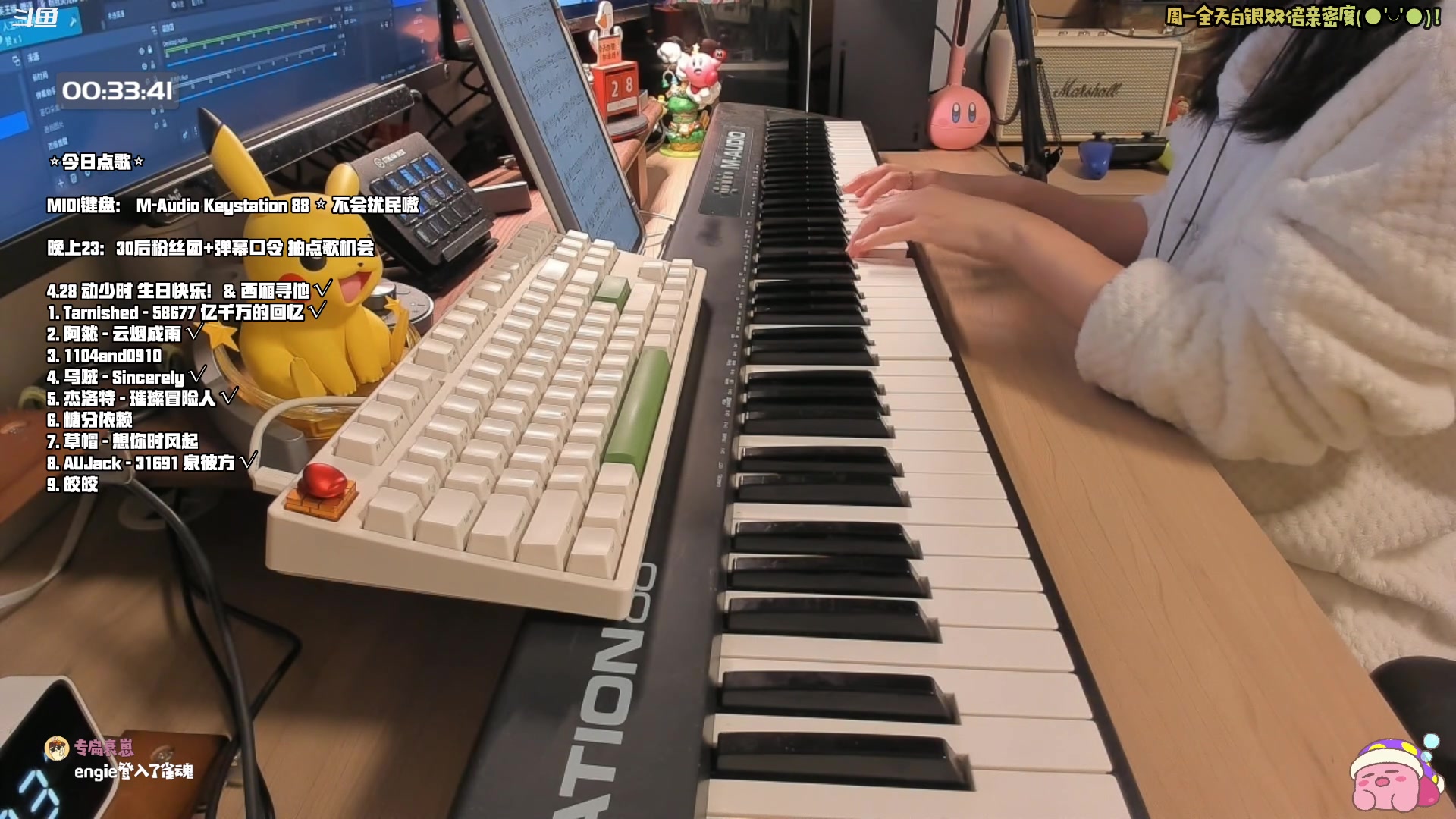 【2024-04-29 00点场】哈尼她姐：【钻粉狂欢】蟹蟹寻宝奇遇！