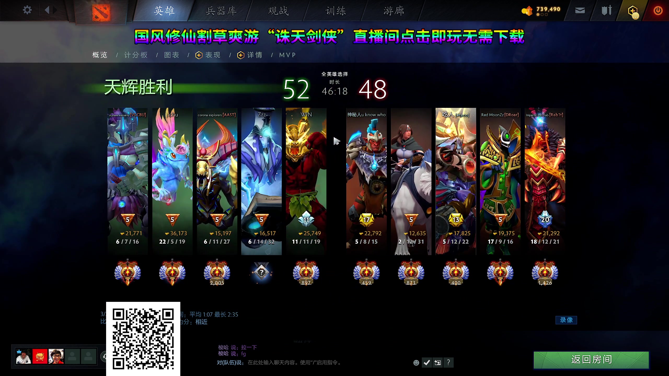 【2024-04-30 21点场】yyfyyf：随便玩玩! 9999