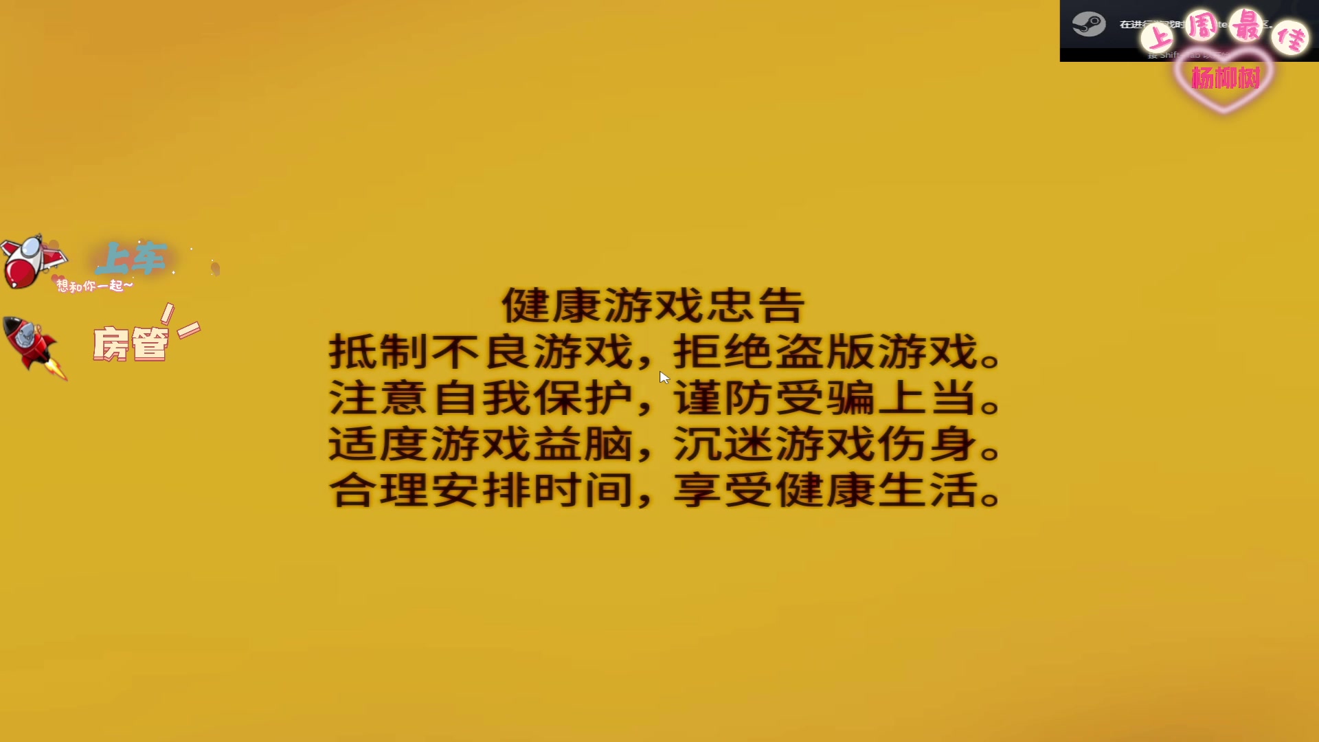 【2024-05-01 00点场】方方崽：今天换个C+大魔王称号