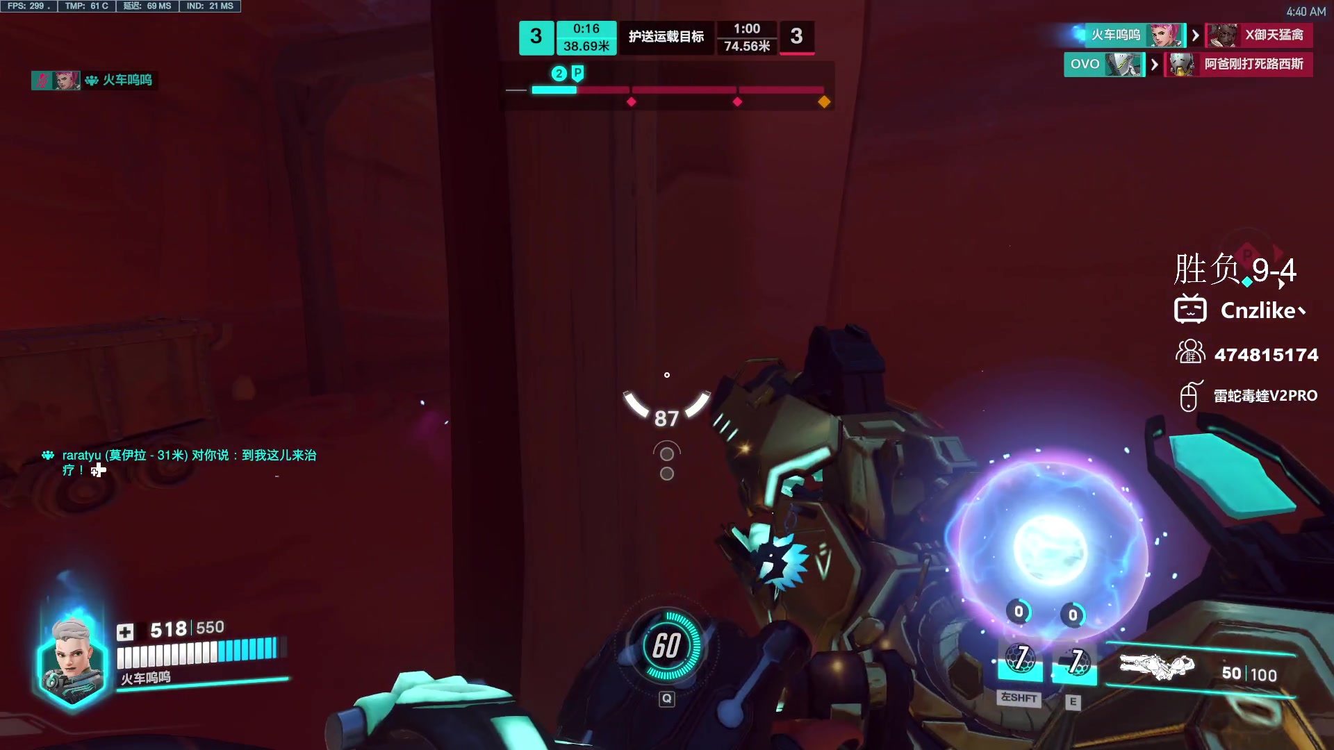 【2024-05-01 04点场】Cnzlike：Cn No.1源氏速看!