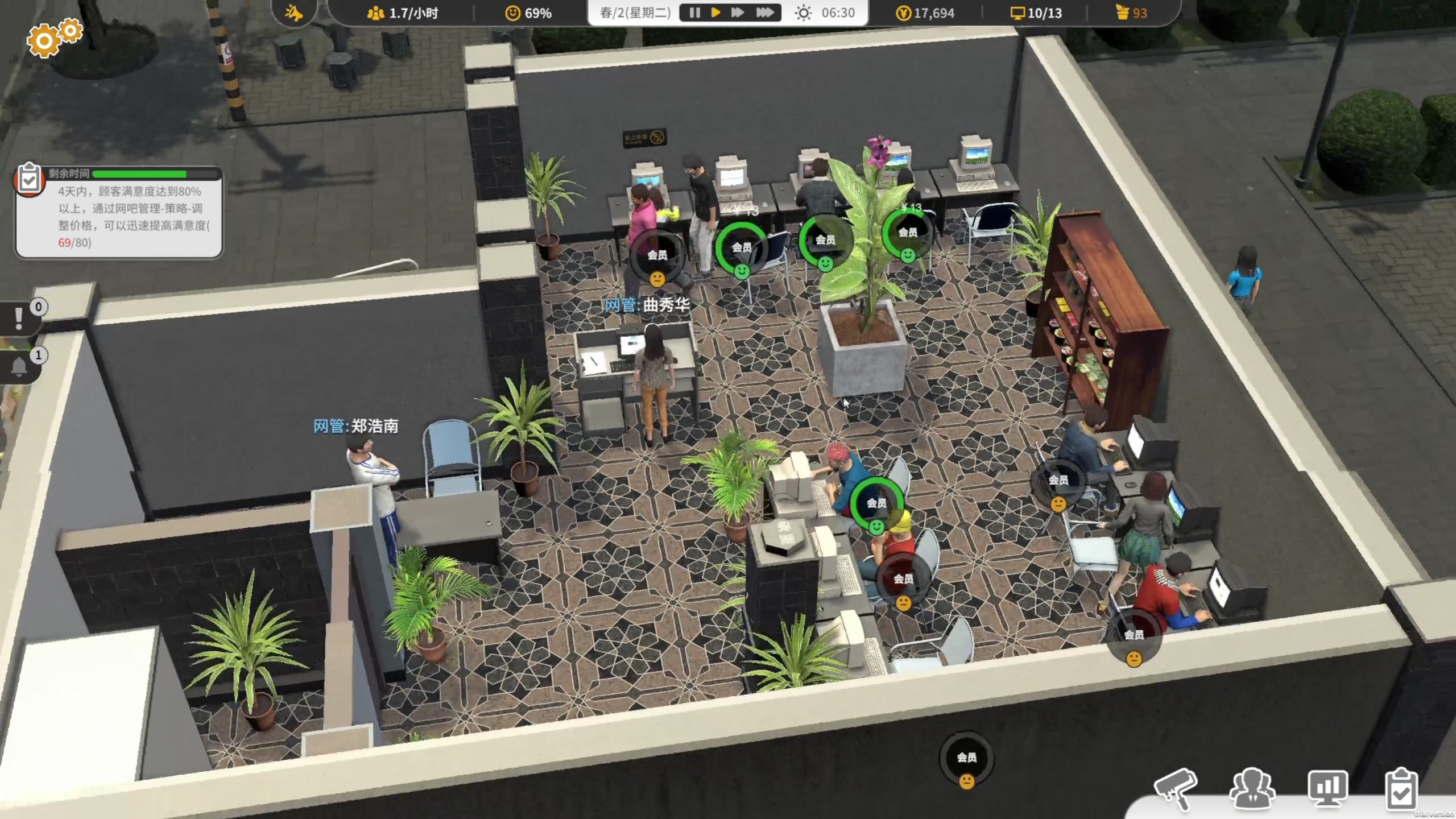 【2024-05-01 14点场】尐表哥：直播啦！！ 217331