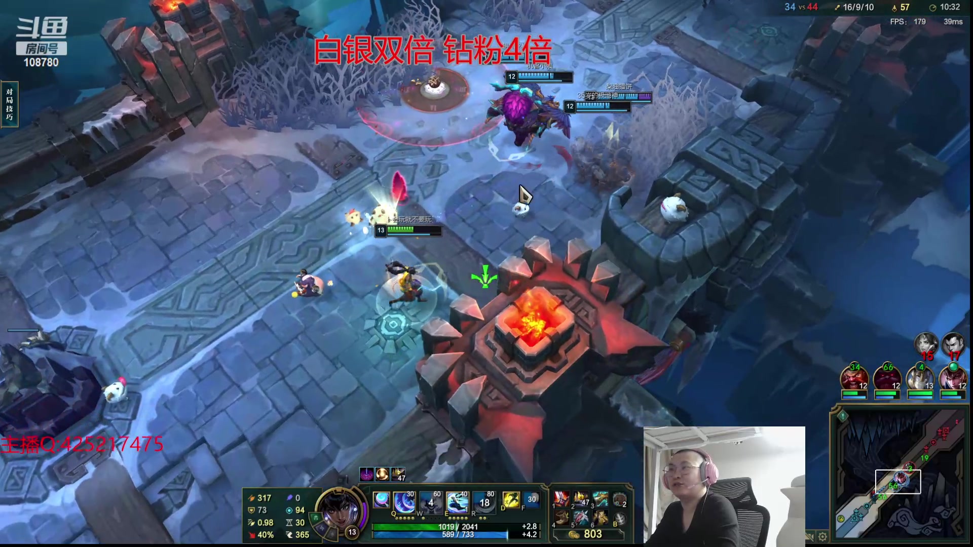 【2024-05-01 01点场】兮饭锐雯：大乱斗小王子来了哦