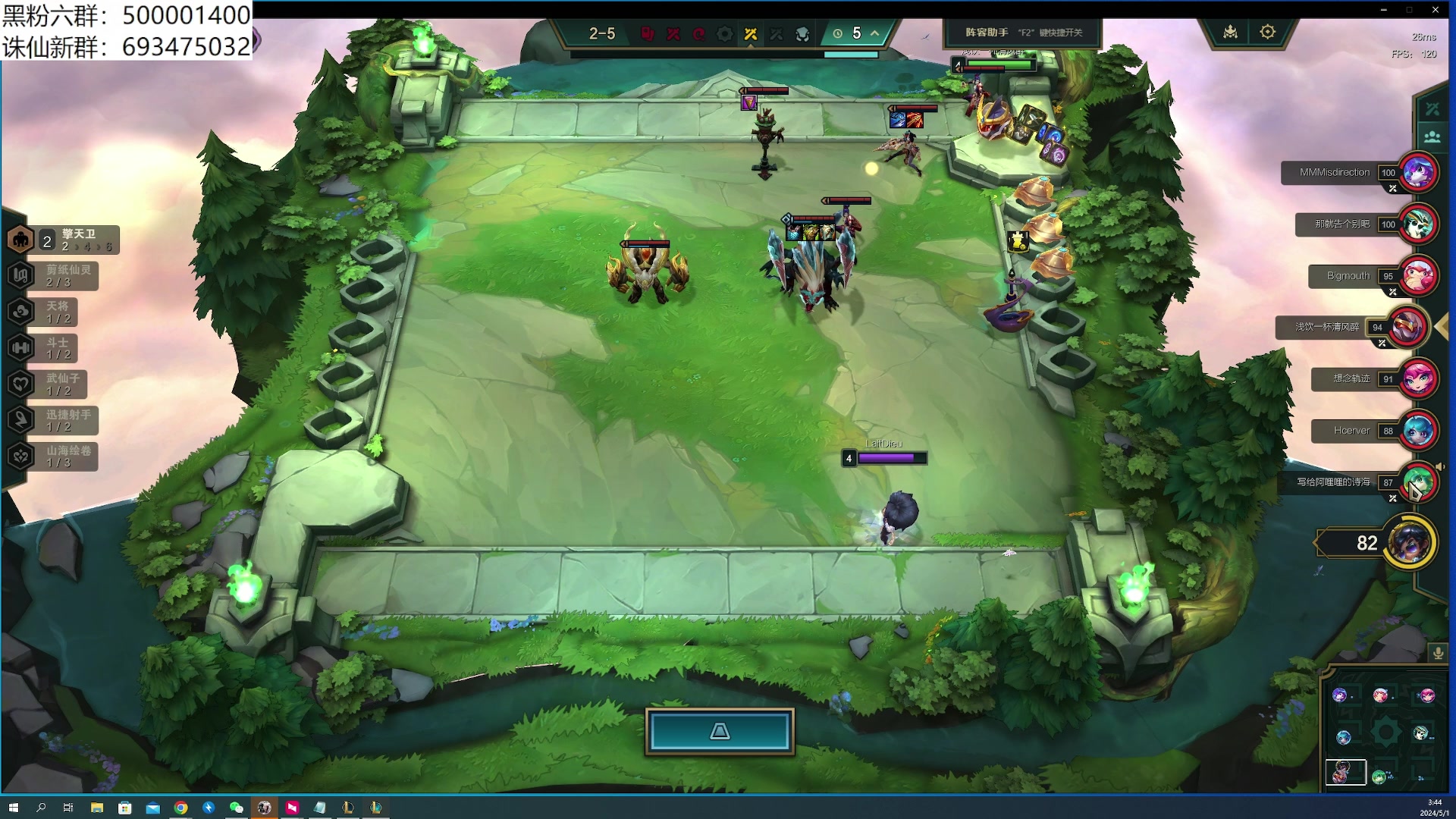 【2024-05-01 03点场】燕徊硯：天刀区万恶之源！