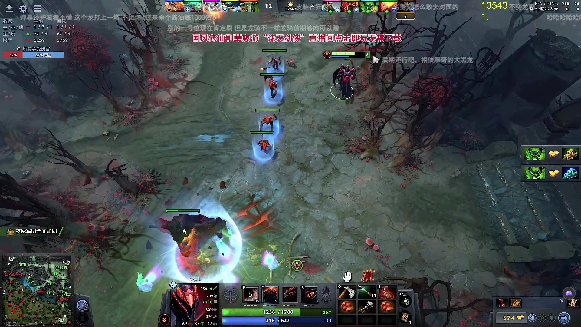 【2024-05-01 18点场】斗帝Yang：技术主播不搞笑！