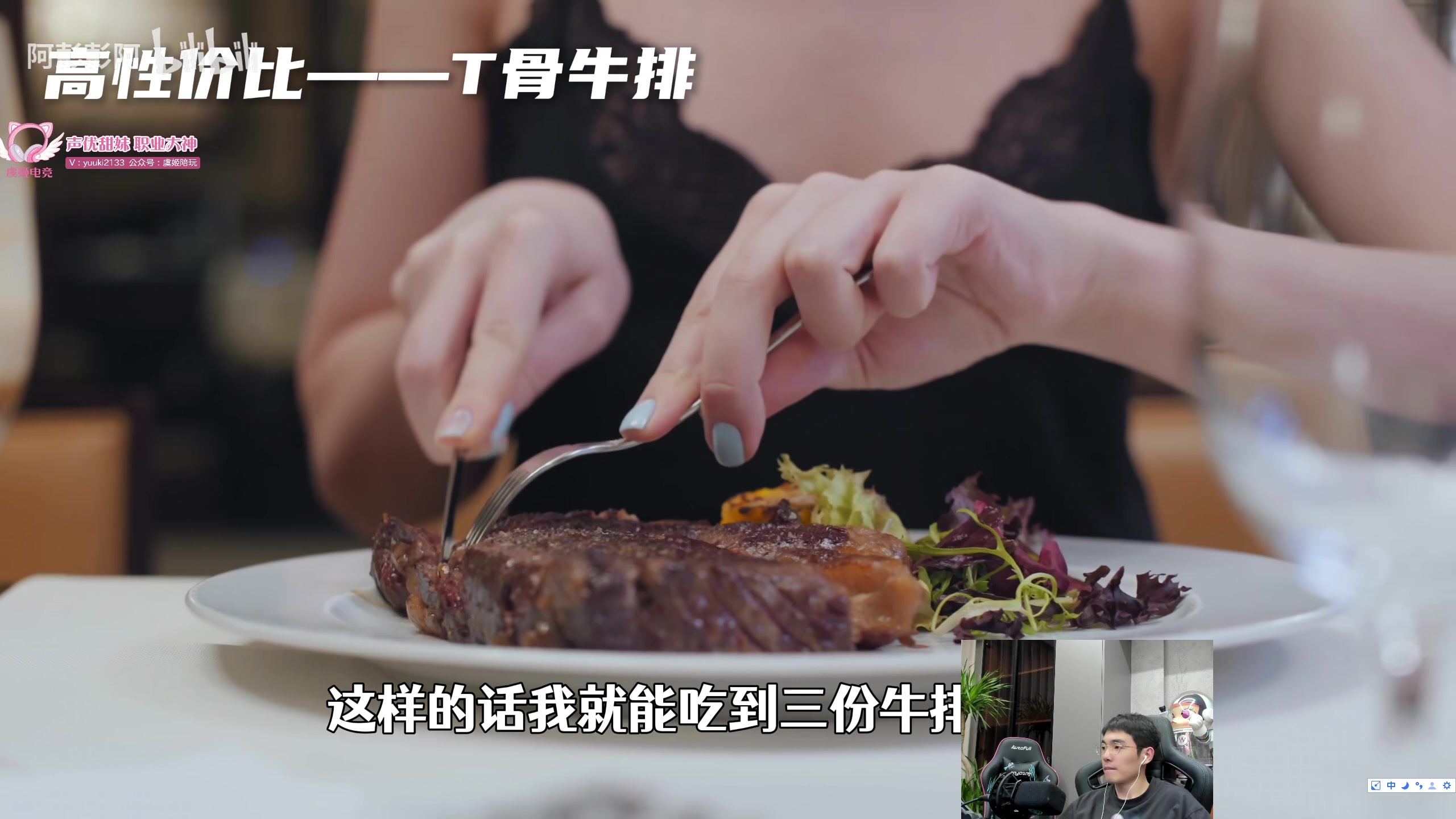 【2024-04-30 23点场】杰克螳螂：杰克：每晚9点半不见不散