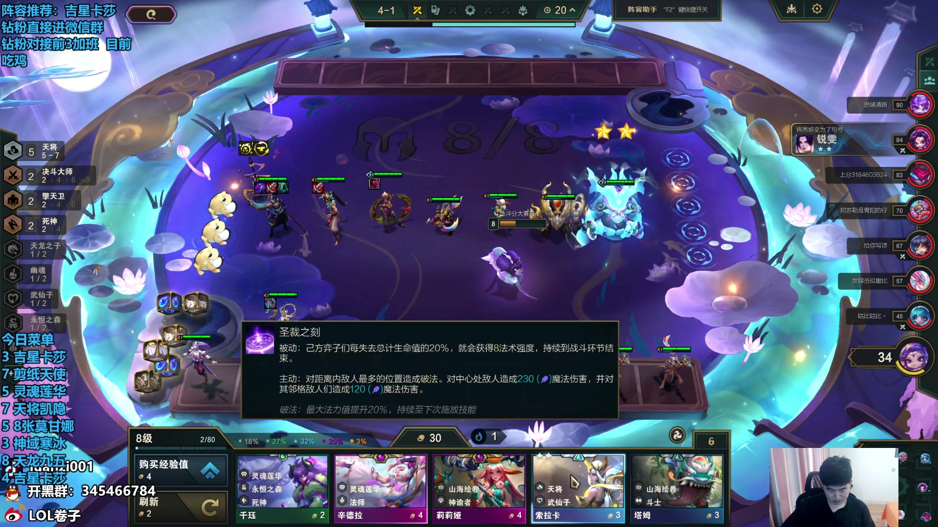 【2024-05-01 12点场】卷子丶：热补丁更新，变废为宝没了！