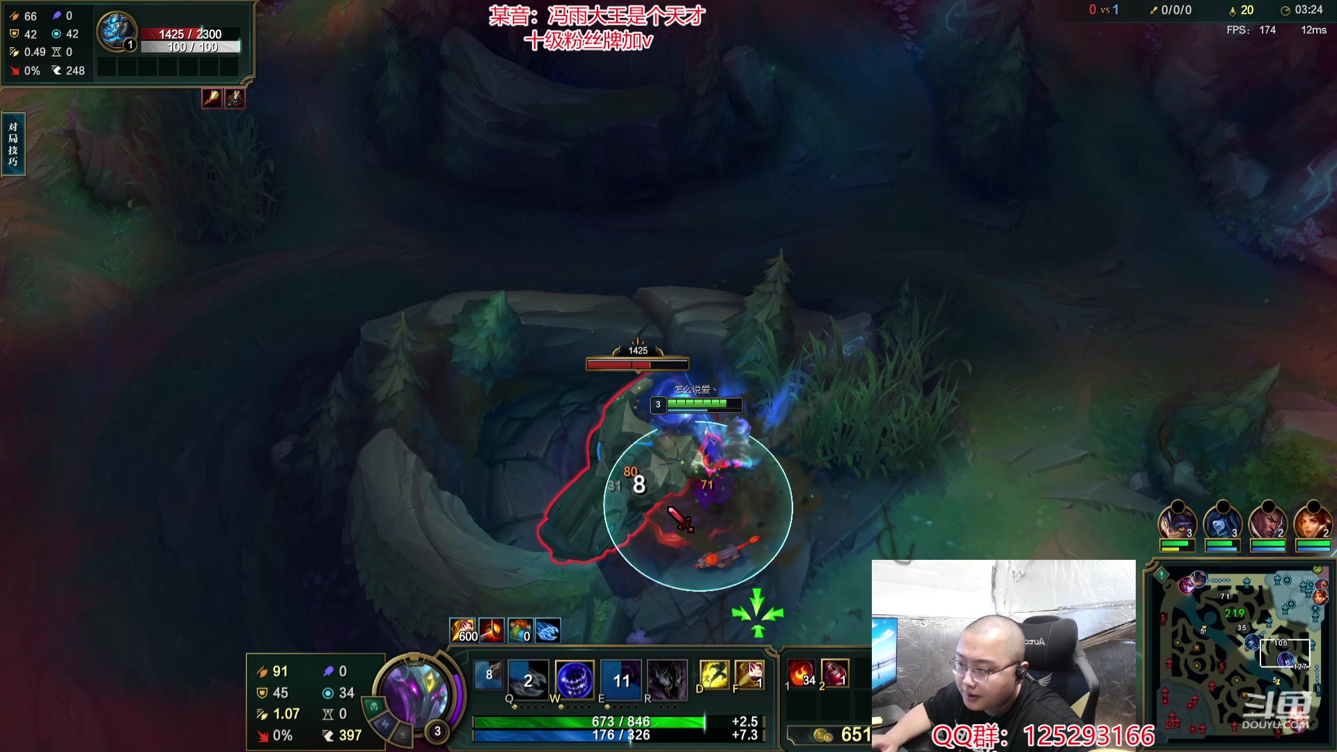 【2024-05-01 15点场】驴酱的冯雨大王：朋友们大家节日快乐！