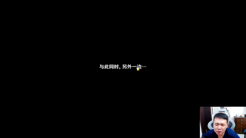 【2024-05-01 21点场】石大壮zz：晚上7点看星铁演唱会!