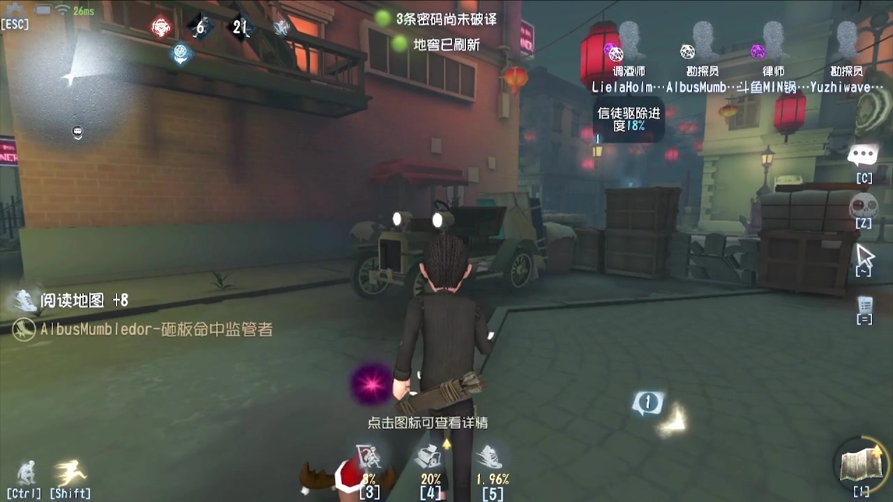 【2024-05-01 02点场】MIN锅锅：青训人皇等你来
