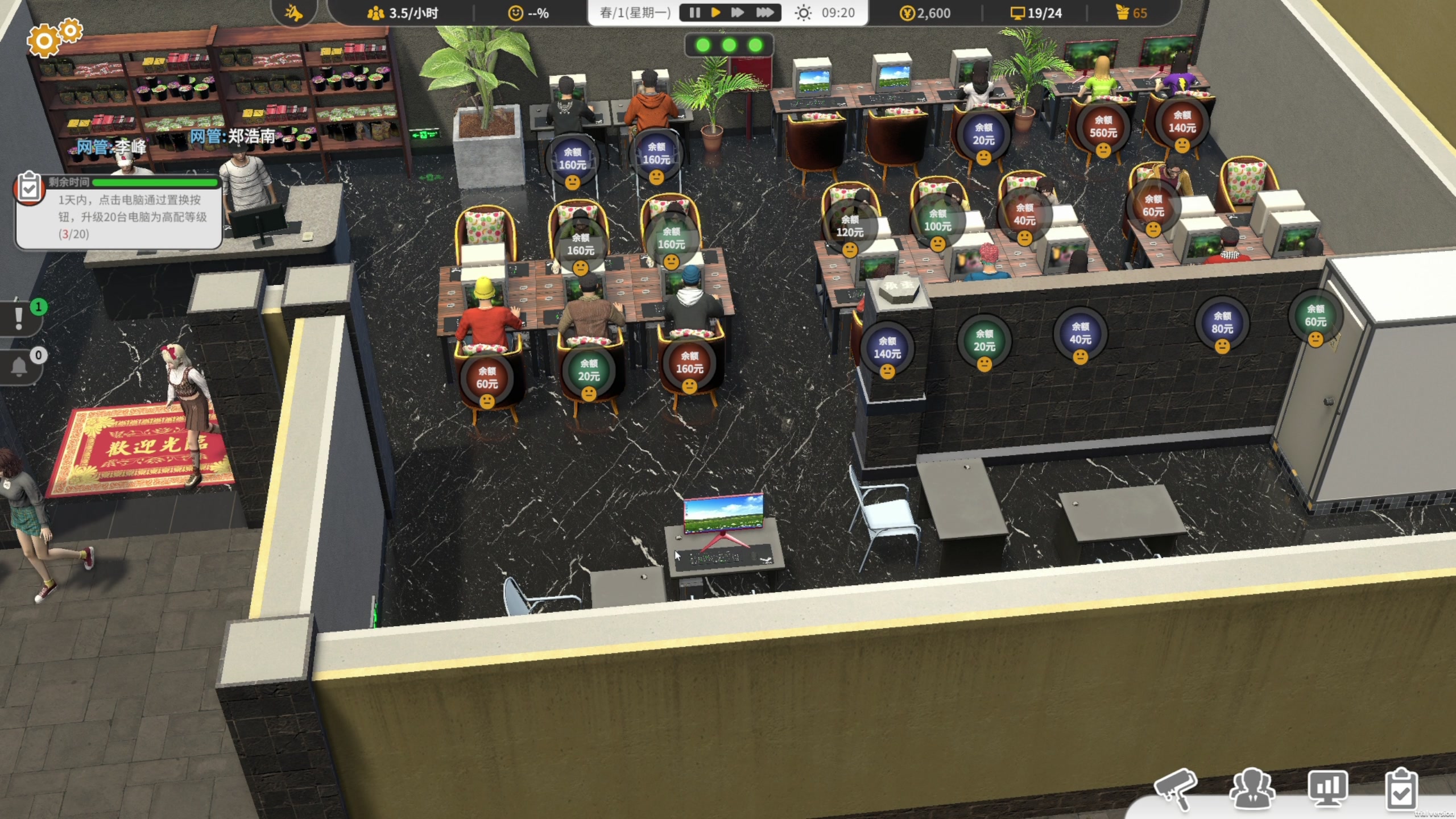 【2024-05-01 15点场】尐表哥：直播啦！！ 217331