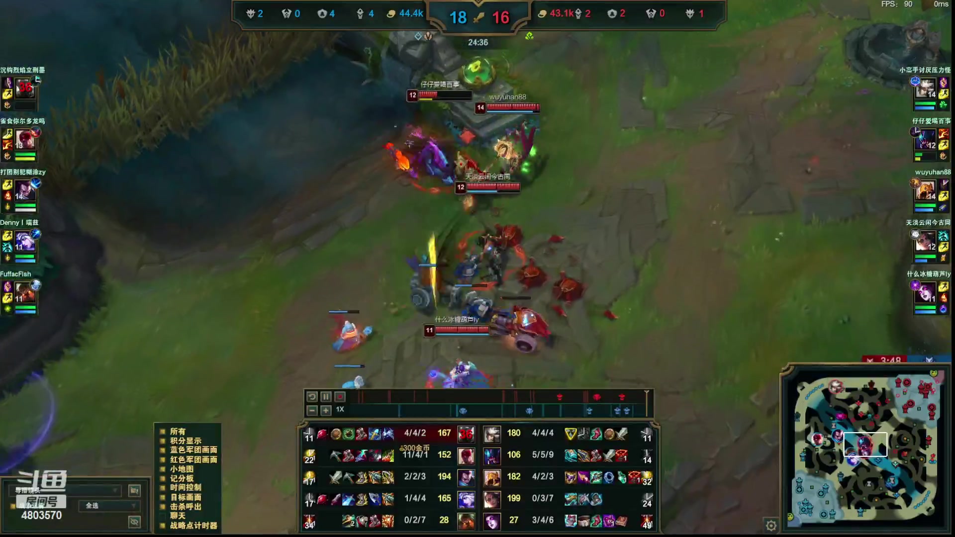 【2024-4-30 22点场】99999改名只为求中奖:辅助之神游戏