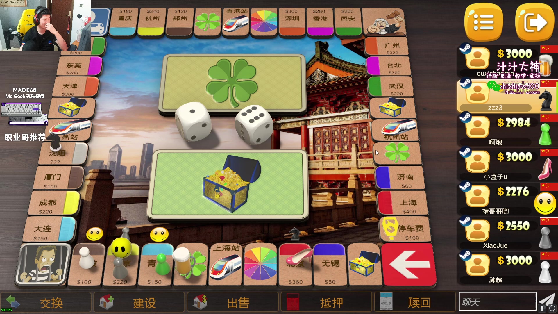 【2024-04-30 22点场】yjjimpaopao：下个赛季赋能 这个赛季先算了