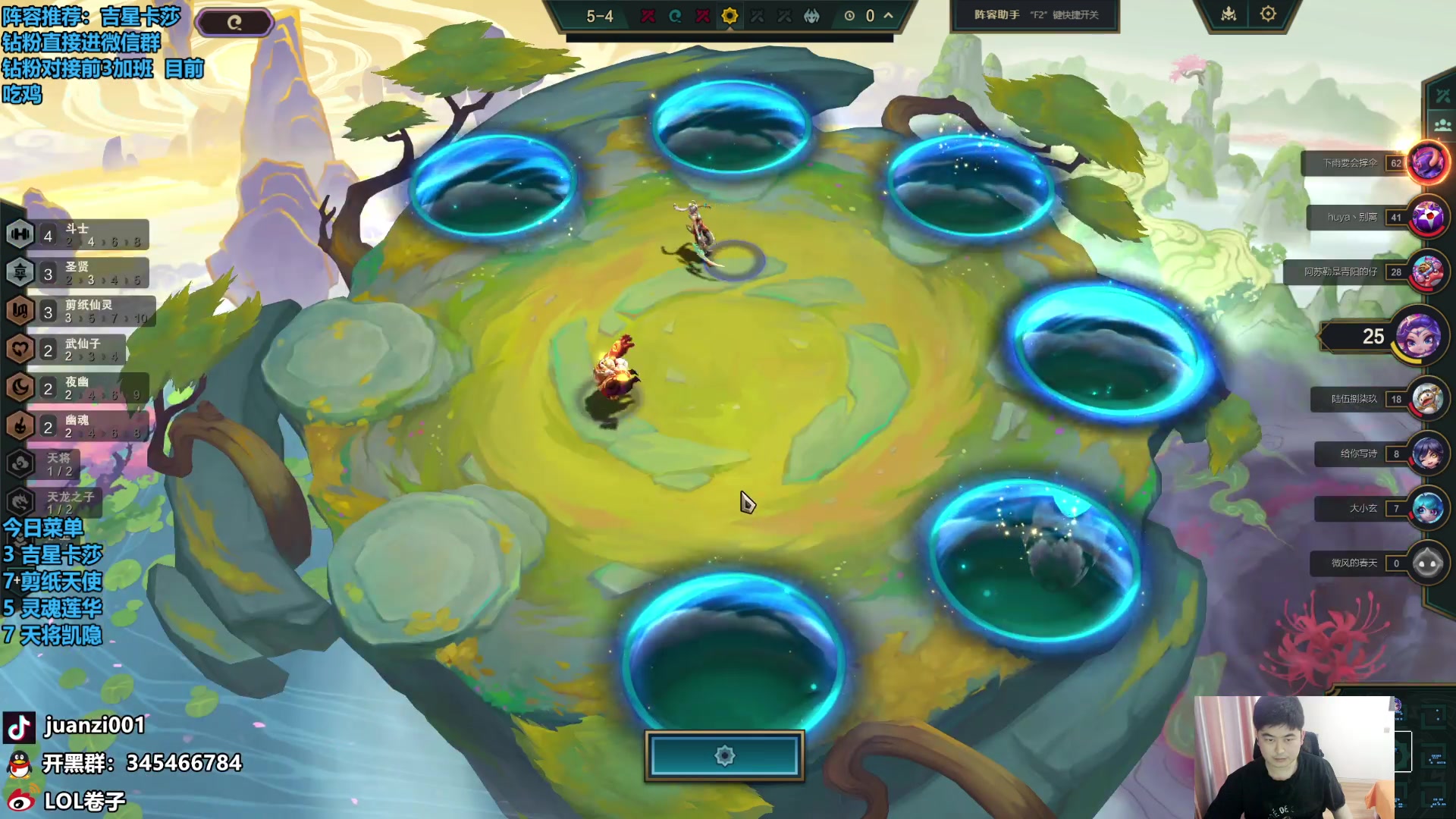 【2024-05-01 10点场】卷子丶：热补丁更新，变废为宝没了！