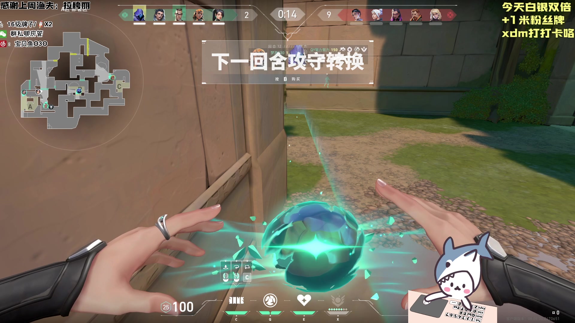 【2024-05-01 16点场】宝贝鱼O3O：5.1节快乐 兄弟们！