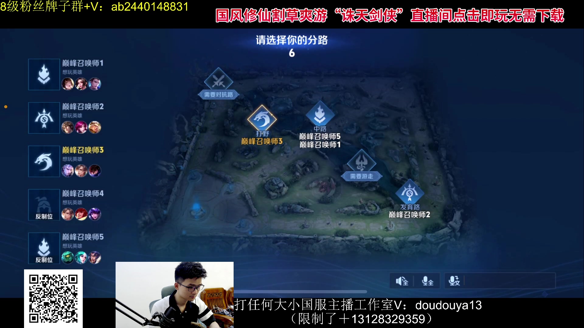 【2024-05-01 18点场】为输出铠证明的南瓜：国1铠  巅峰2200上2300