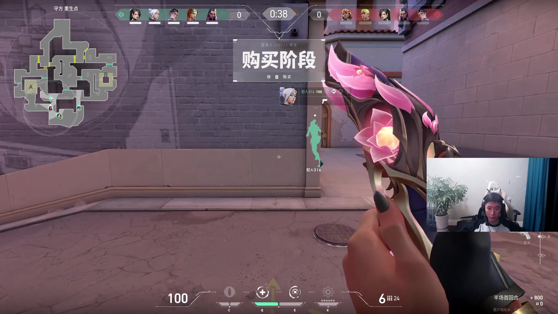 【2024-05-02 04点场】zzc啊哦额：今日瓦宝~~~~~~~~~~