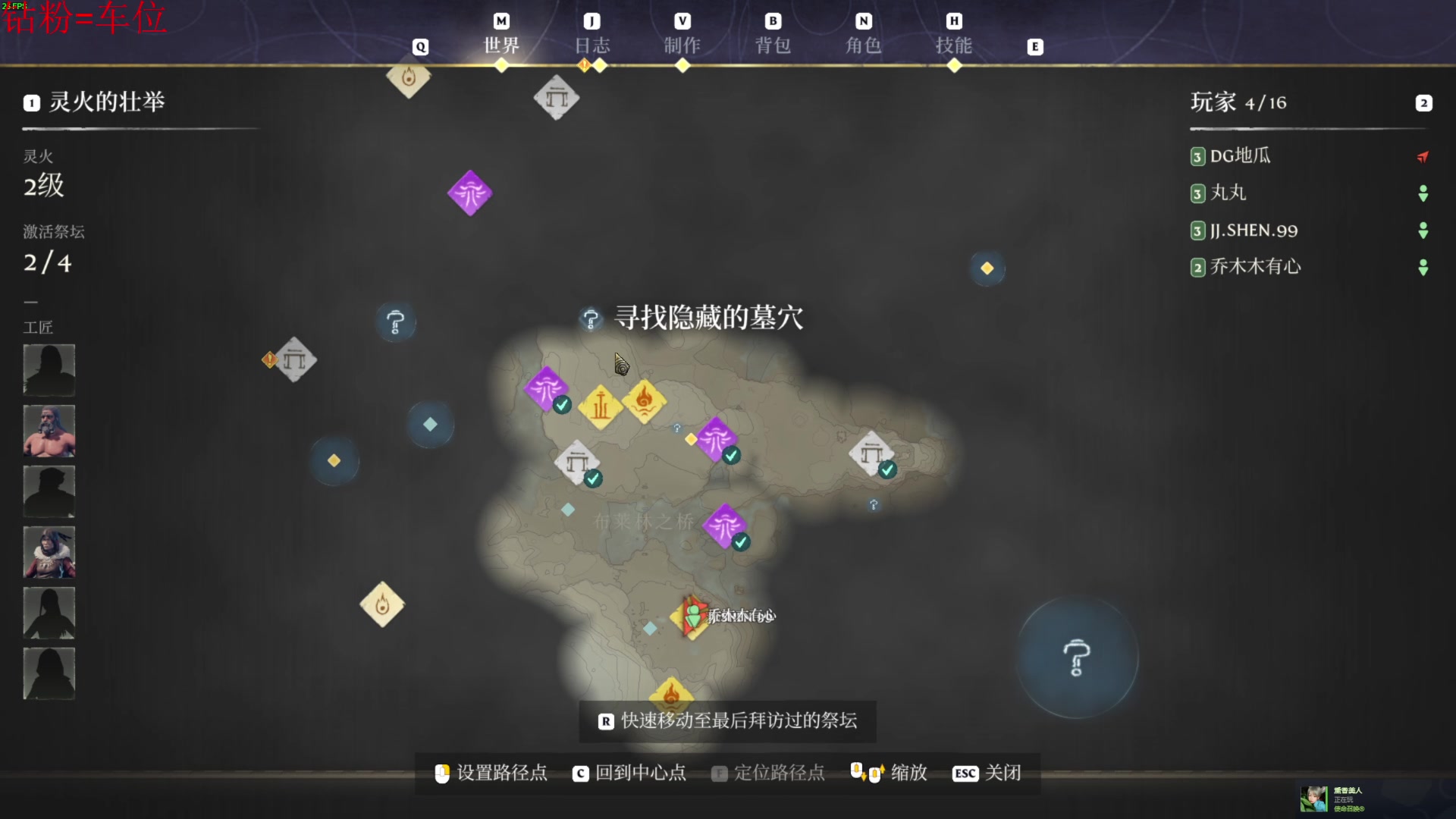 【2024-05-01 23点场】鬼才地瓜：【地瓜】欢乐五一~